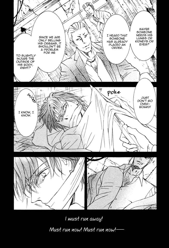 Page 21 Chapter 4 Kachou Fuugetsu
