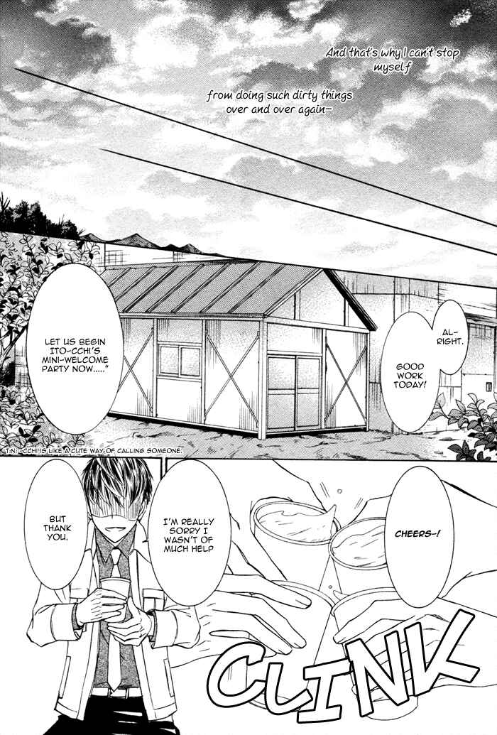 Page 28 Chapter 4 Kachou Fuugetsu