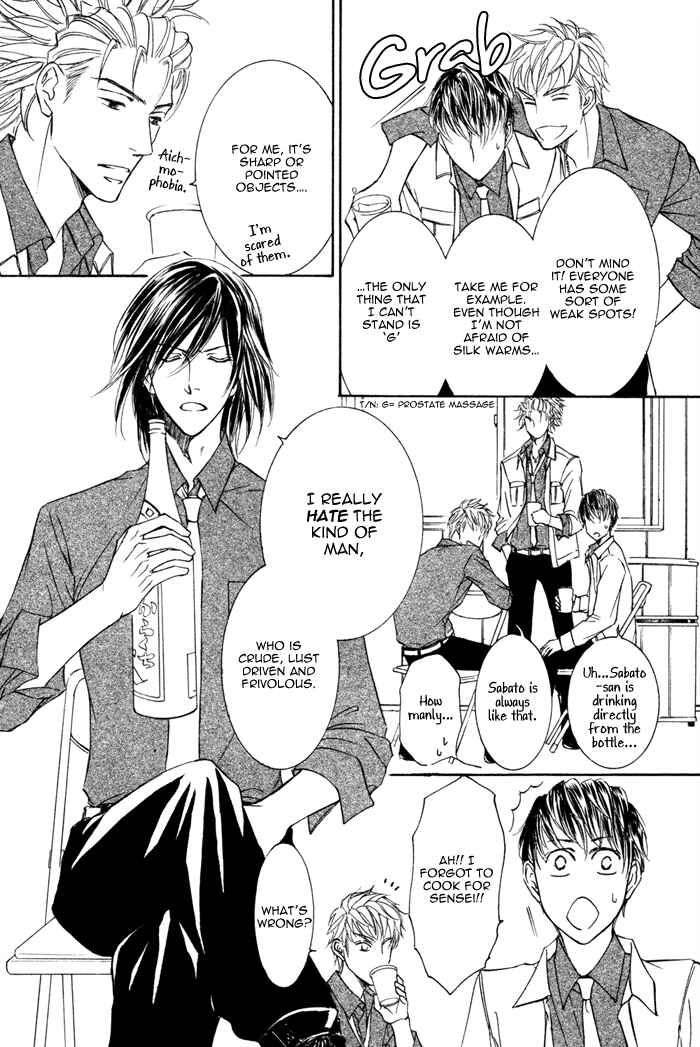 Page 29 Chapter 4 Kachou Fuugetsu