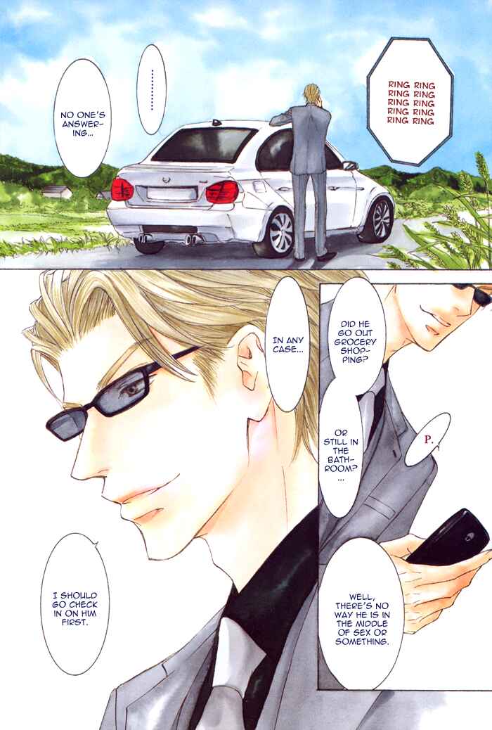 Page 4 Chapter 4 Kachou Fuugetsu
