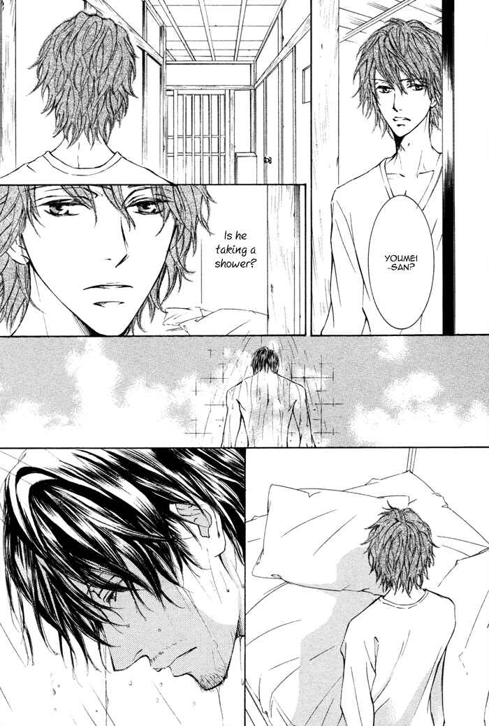 Page 9 Chapter 4 Kachou Fuugetsu
