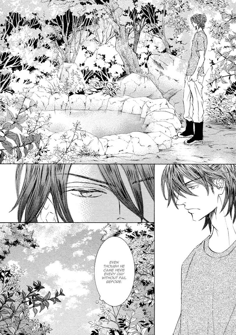 Page 25 Chapter 17 Kachou Fuugetsu