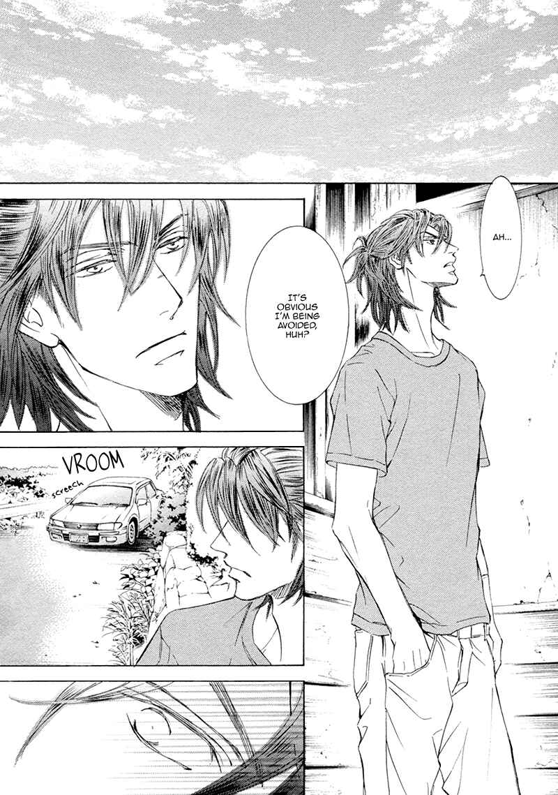 Page 27 Chapter 17 Kachou Fuugetsu