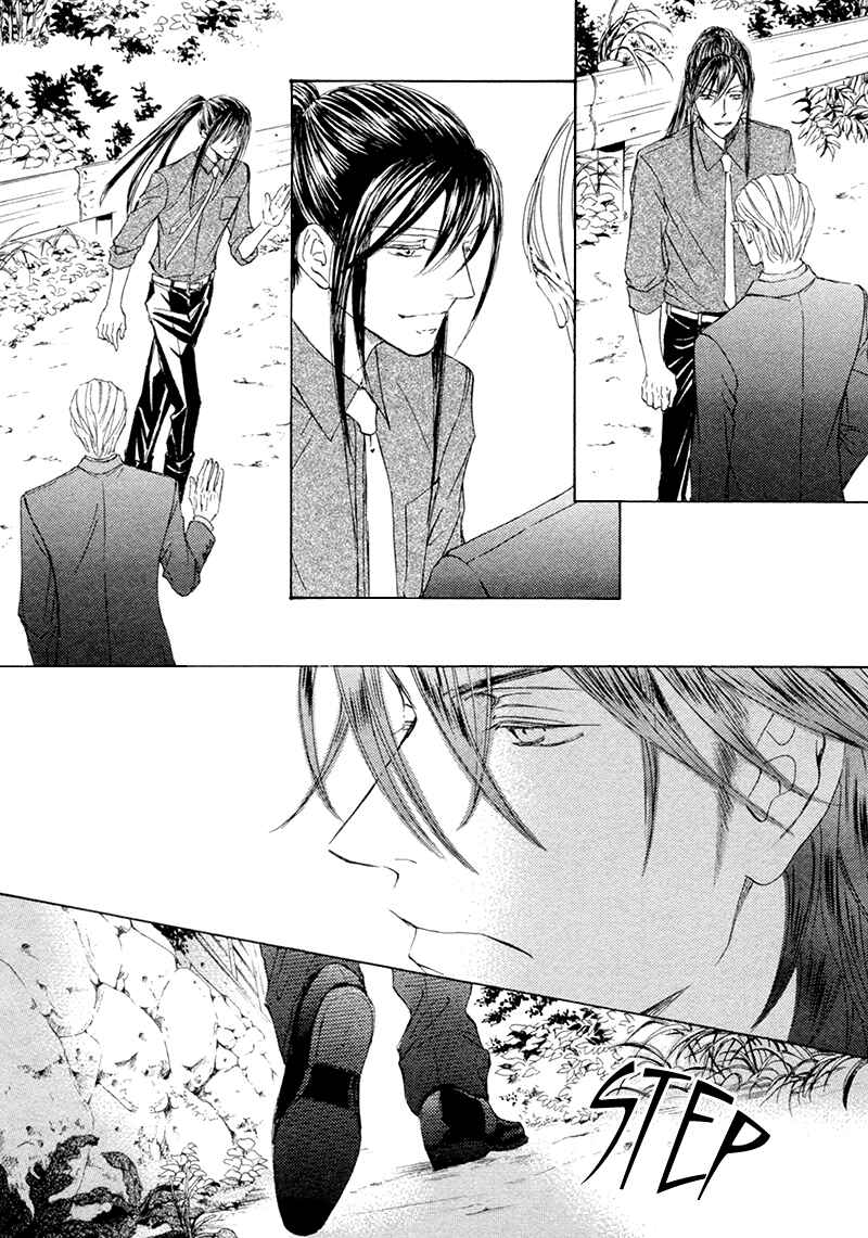 Page 29 Chapter 17 Kachou Fuugetsu