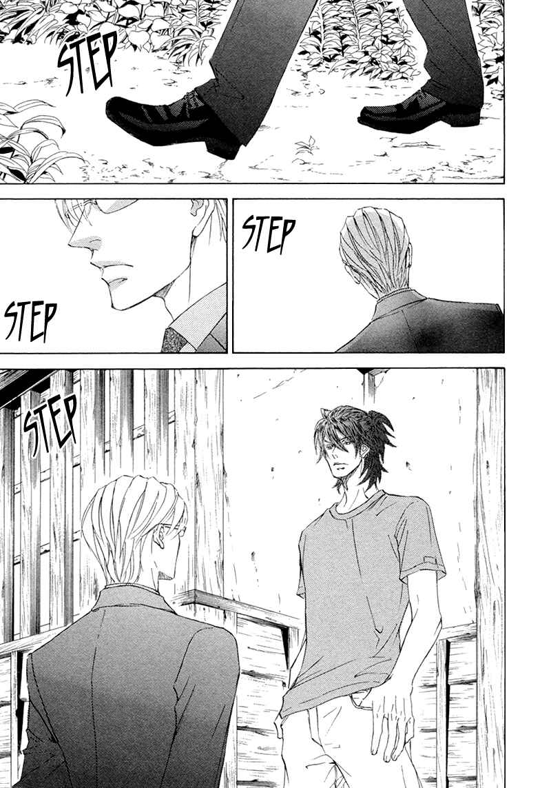 Page 30 Chapter 17 Kachou Fuugetsu