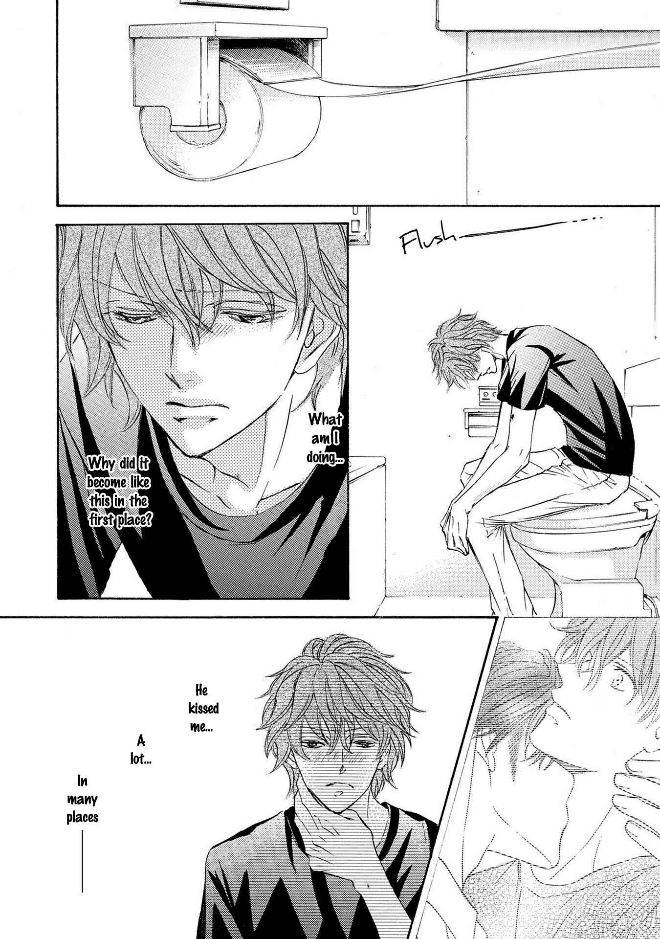 Page 12 Chapter 33 Kachou Fuugetsu