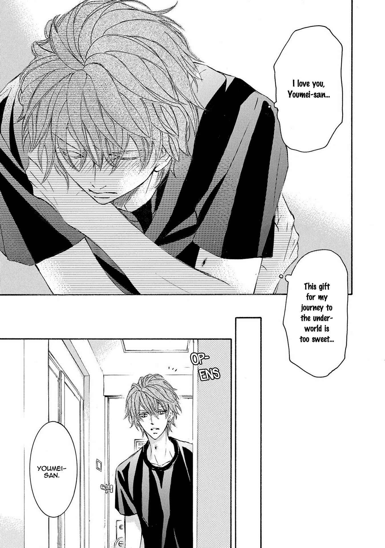 Page 13 Chapter 33 Kachou Fuugetsu