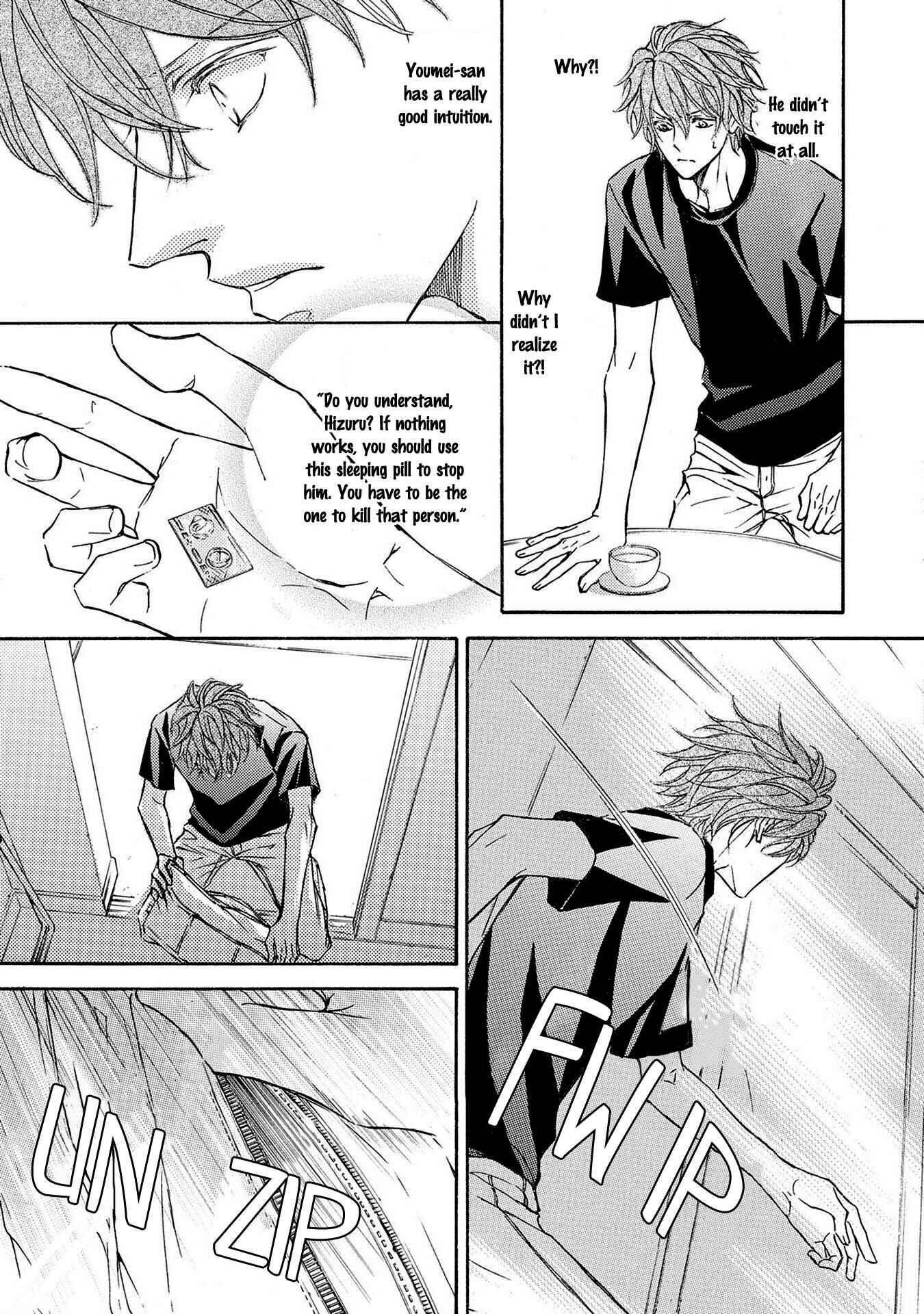 Page 15 Chapter 33 Kachou Fuugetsu