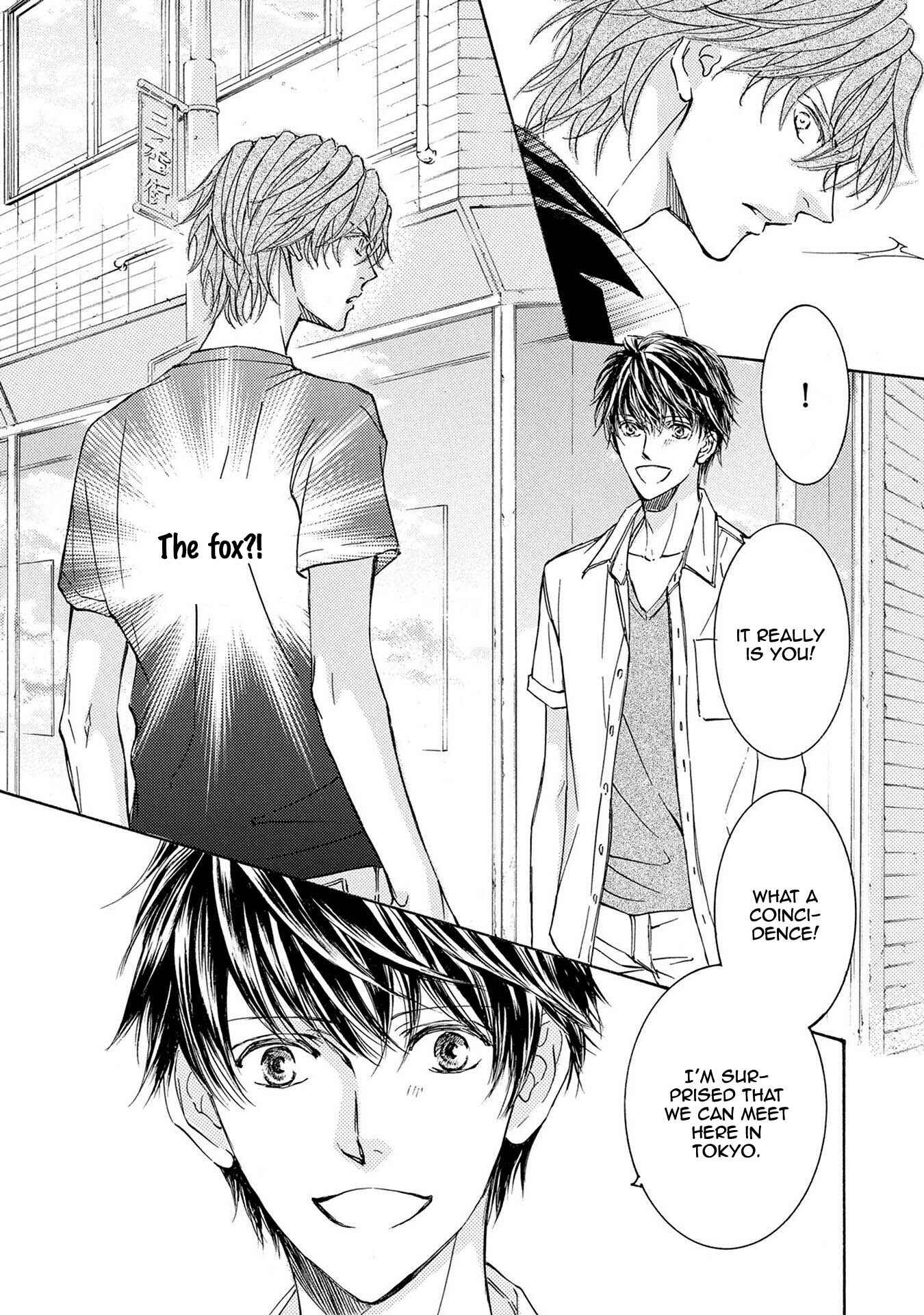 Page 18 Chapter 33 Kachou Fuugetsu