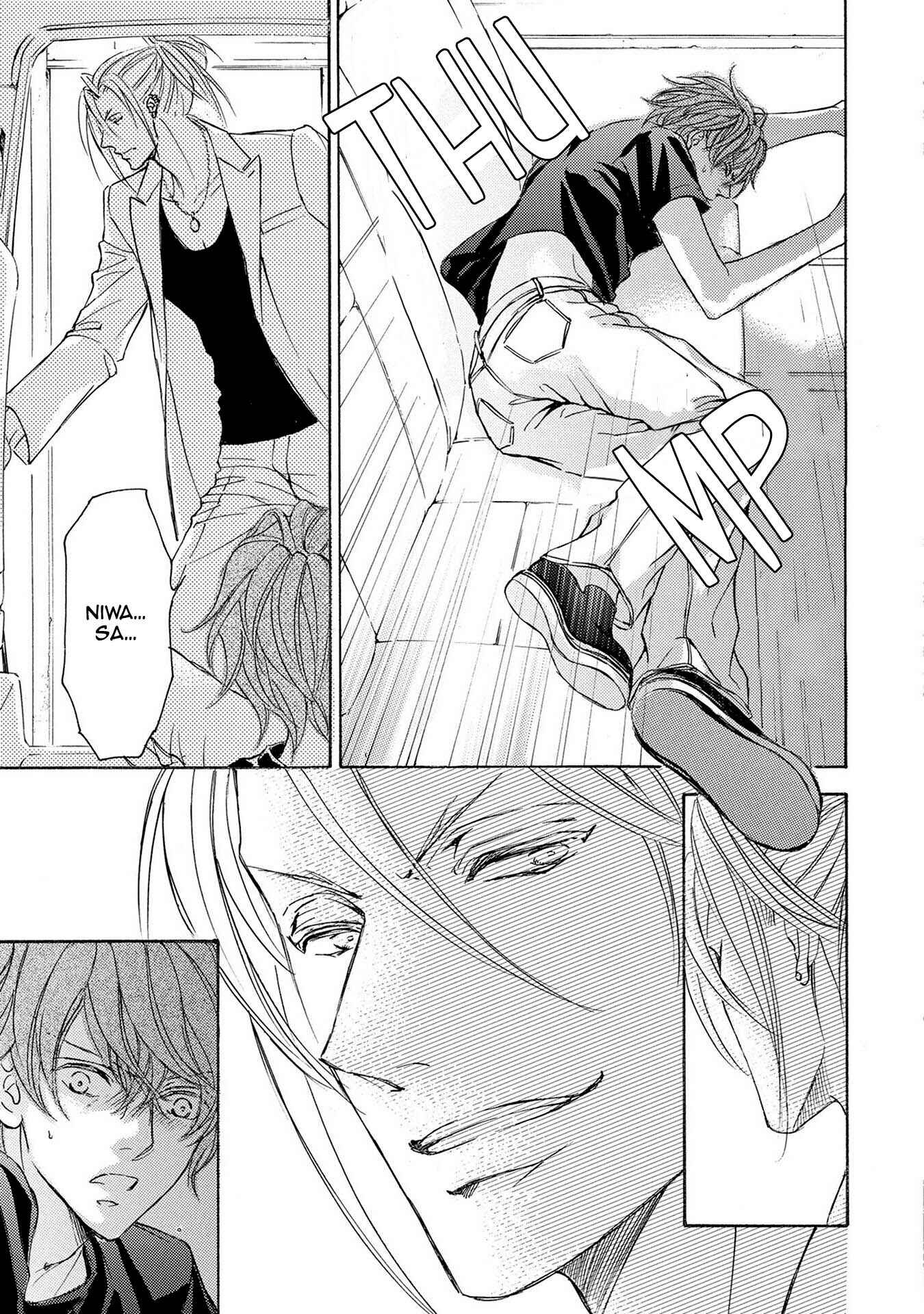 Page 25 Chapter 33 Kachou Fuugetsu