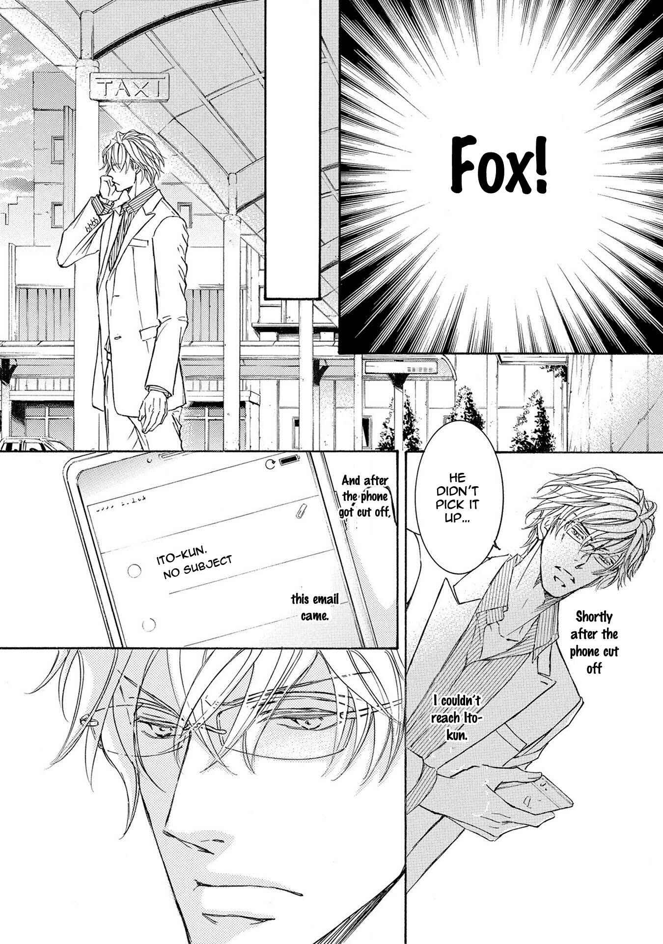 Page 26 Chapter 33 Kachou Fuugetsu