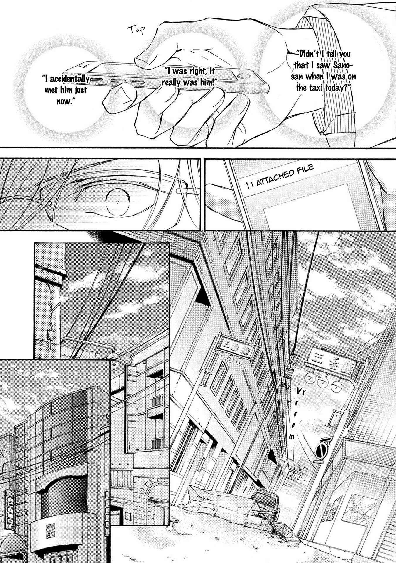 Page 27 Chapter 33 Kachou Fuugetsu