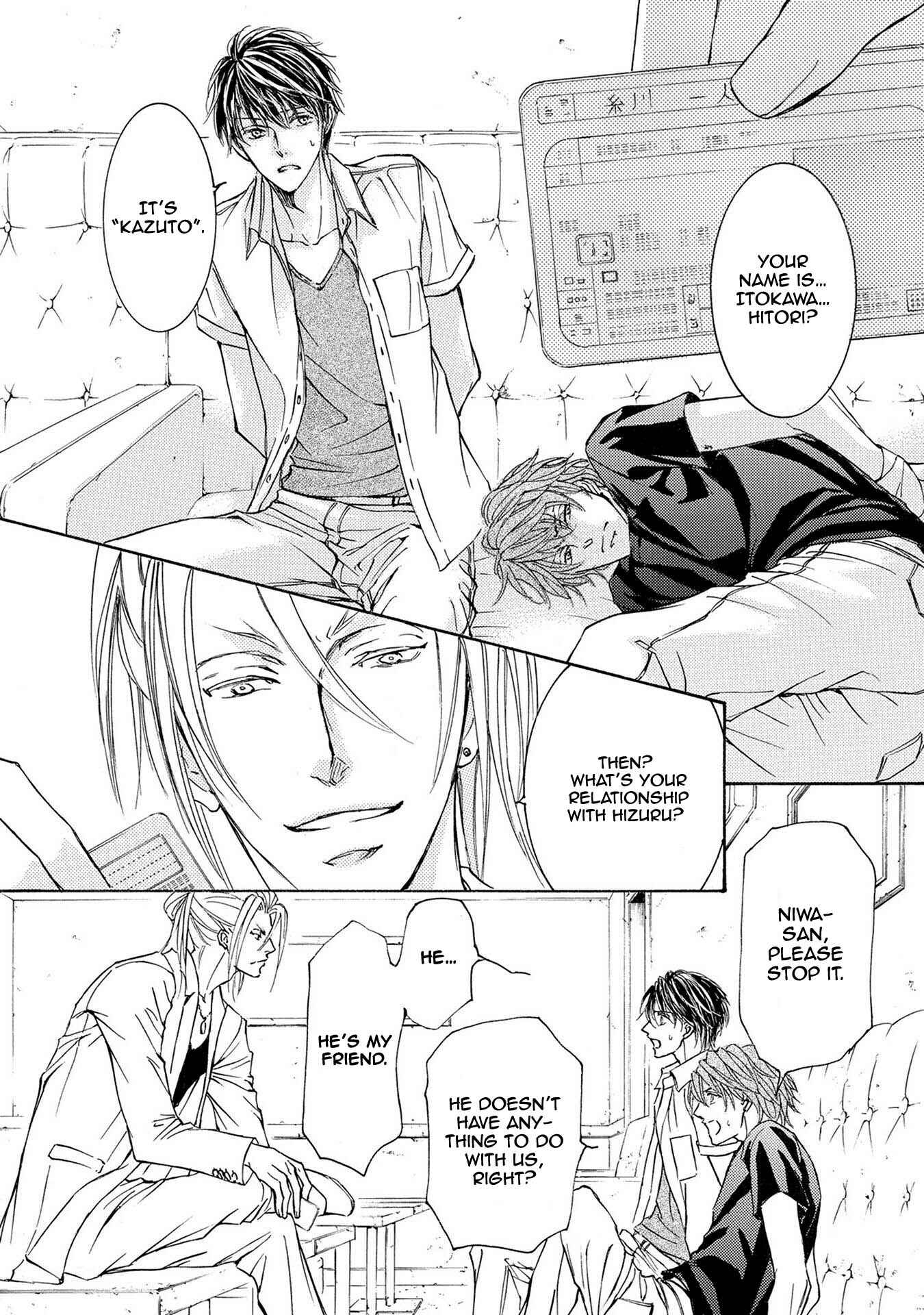 Page 28 Chapter 33 Kachou Fuugetsu