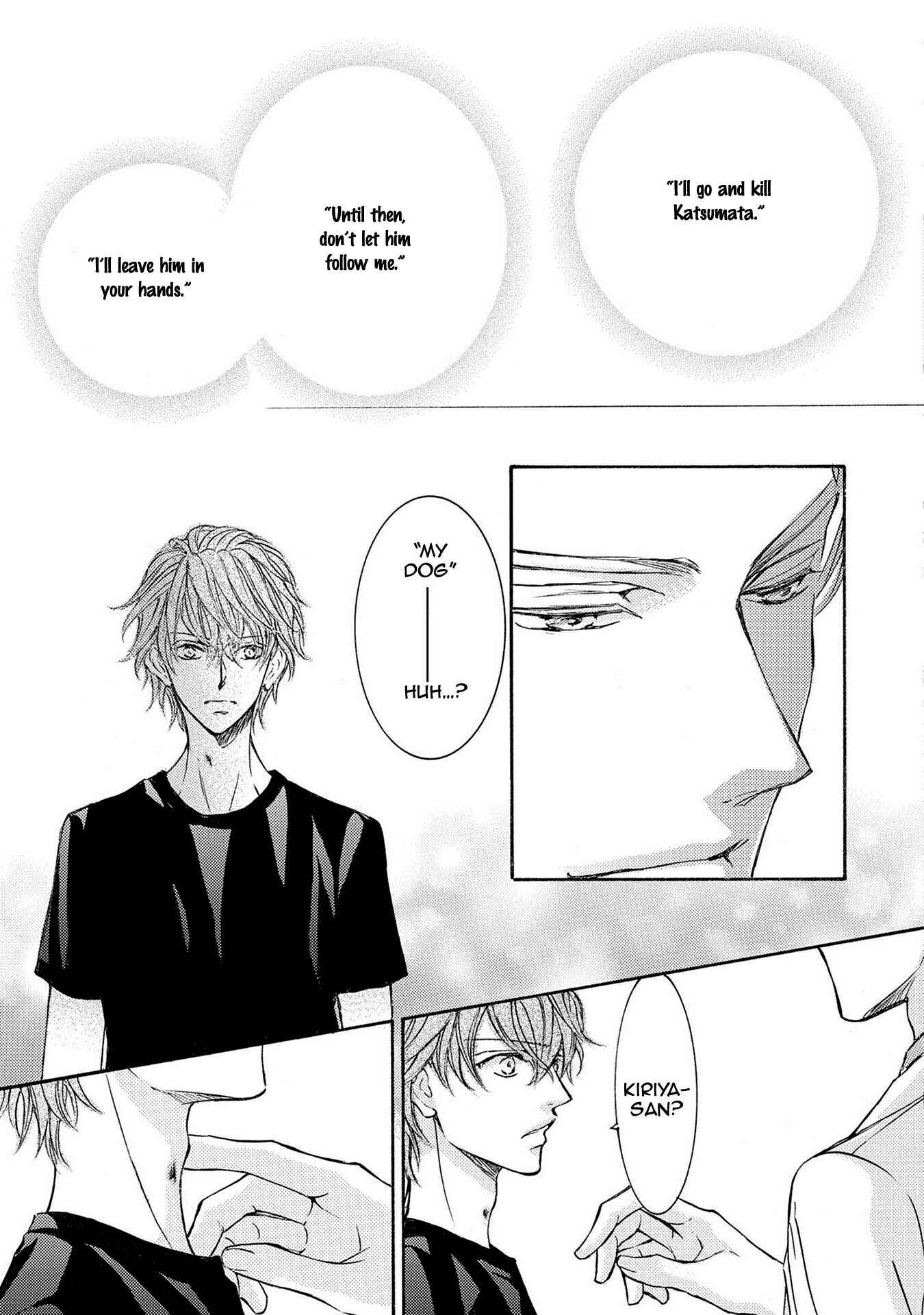 Page 35 Chapter 33 Kachou Fuugetsu