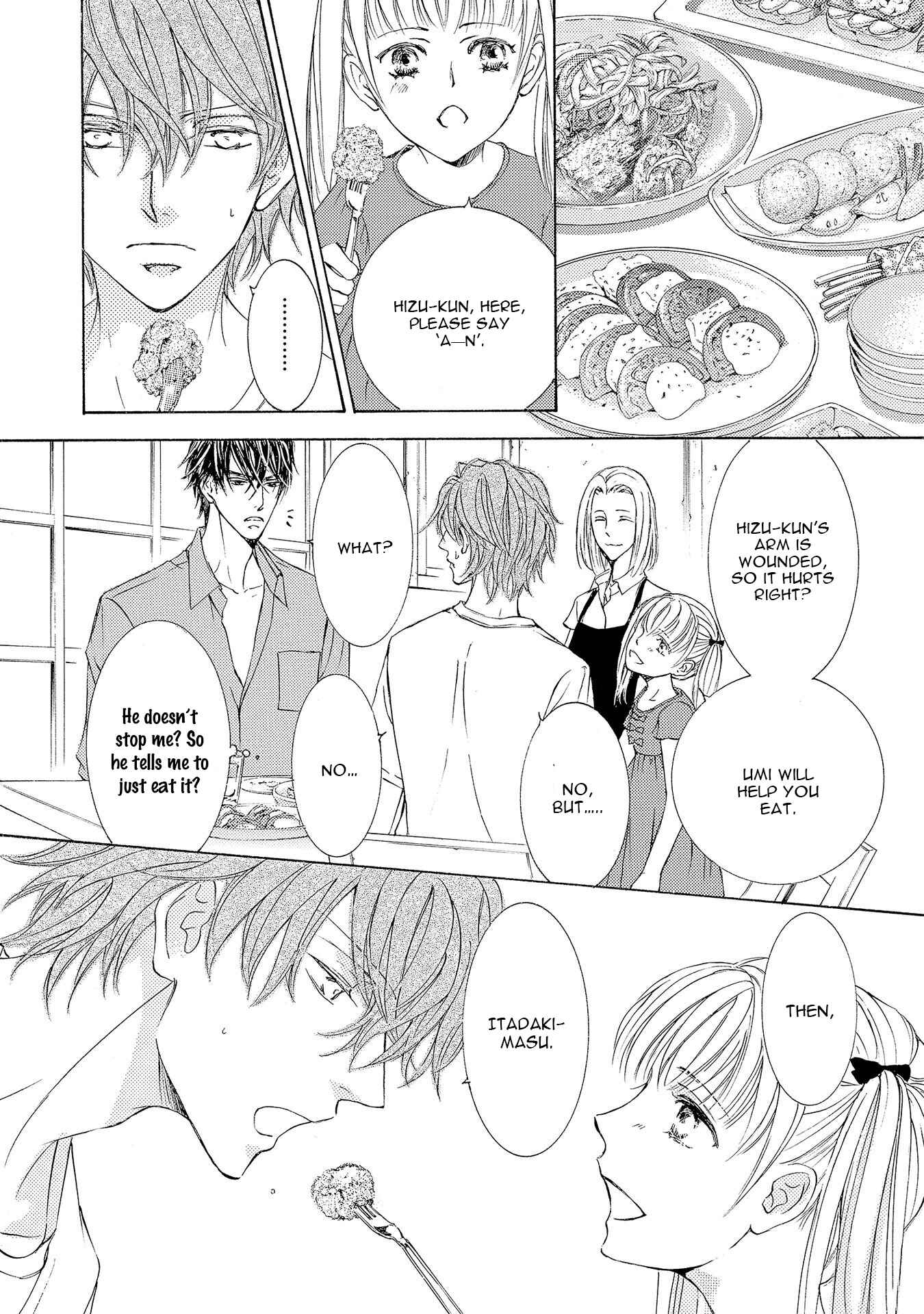 Page 13 Chapter 28 Kachou Fuugetsu