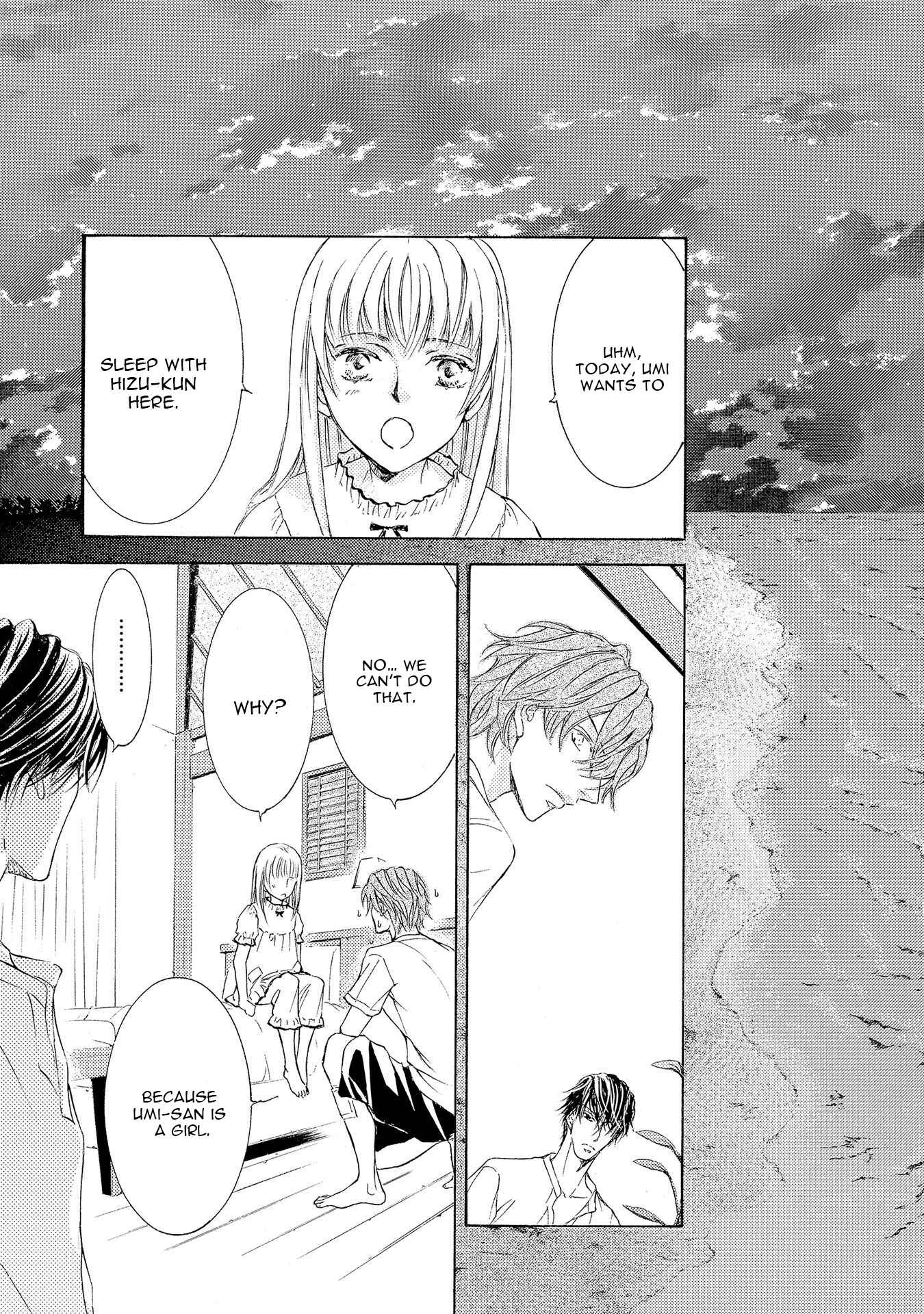 Page 15 Chapter 28 Kachou Fuugetsu