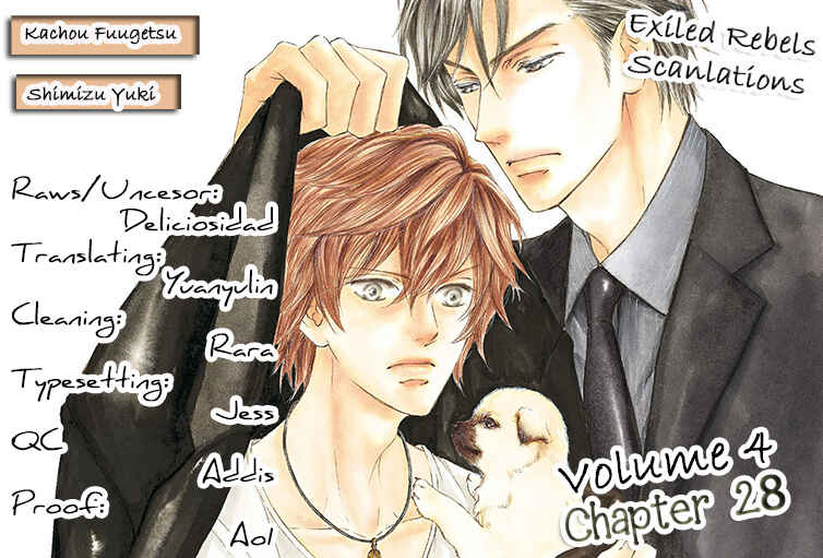 Page 2 Chapter 28 Kachou Fuugetsu