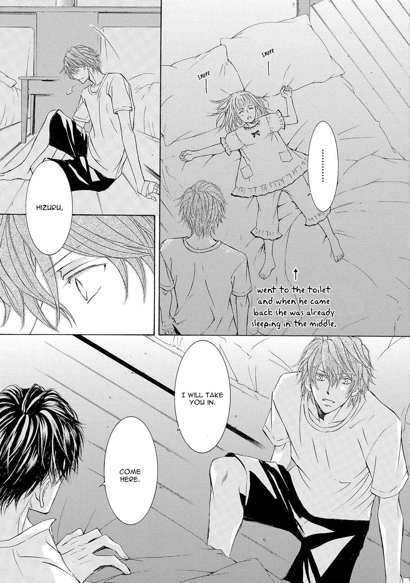 Page 20 Chapter 28 Kachou Fuugetsu