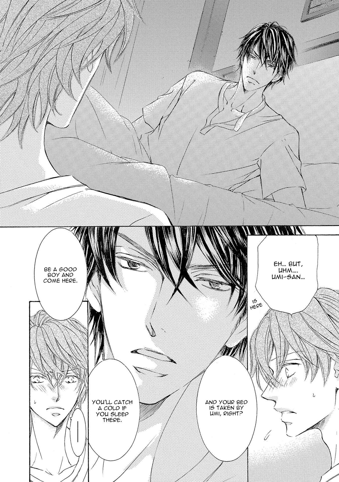 Page 21 Chapter 28 Kachou Fuugetsu
