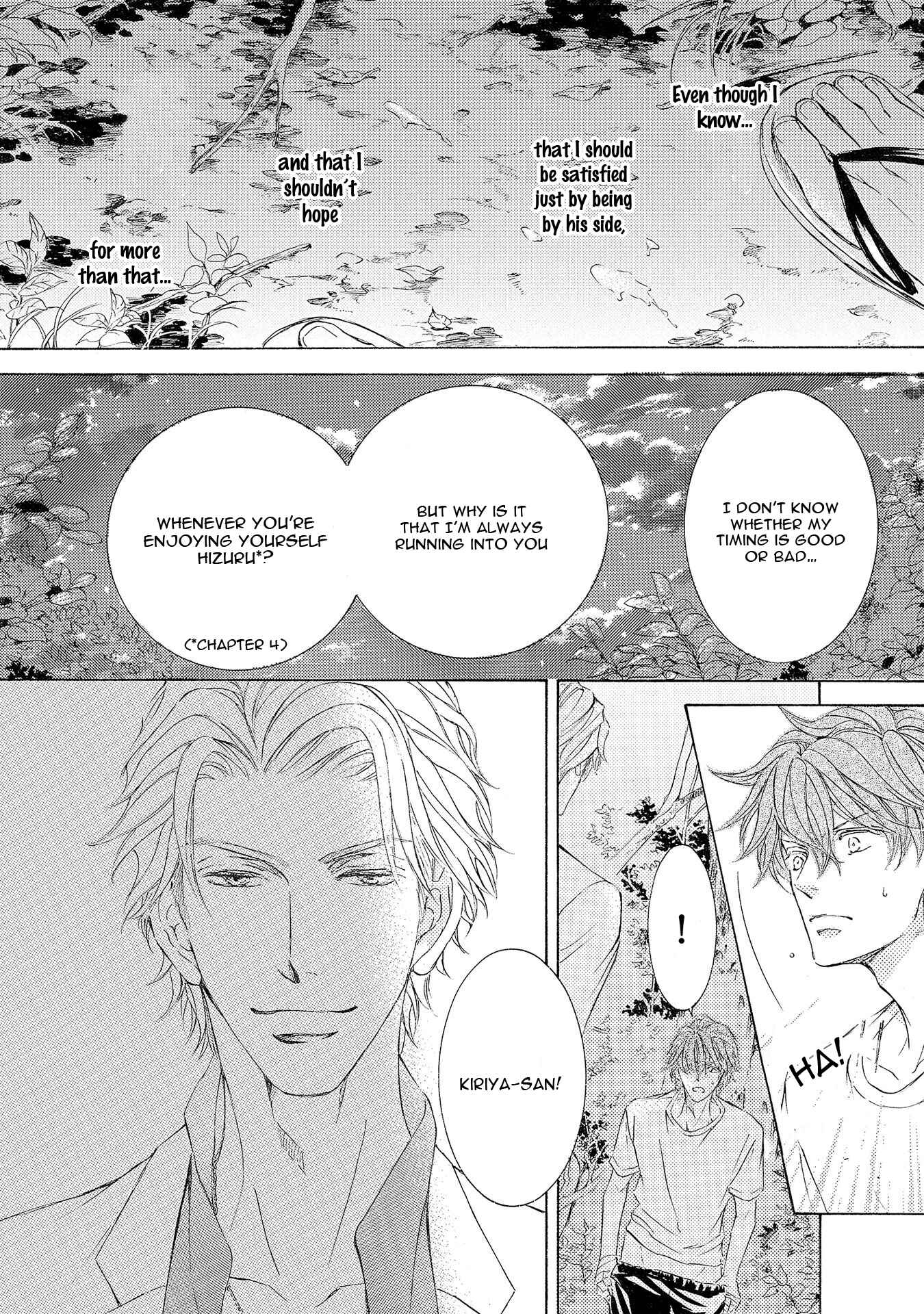 Page 26 Chapter 28 Kachou Fuugetsu