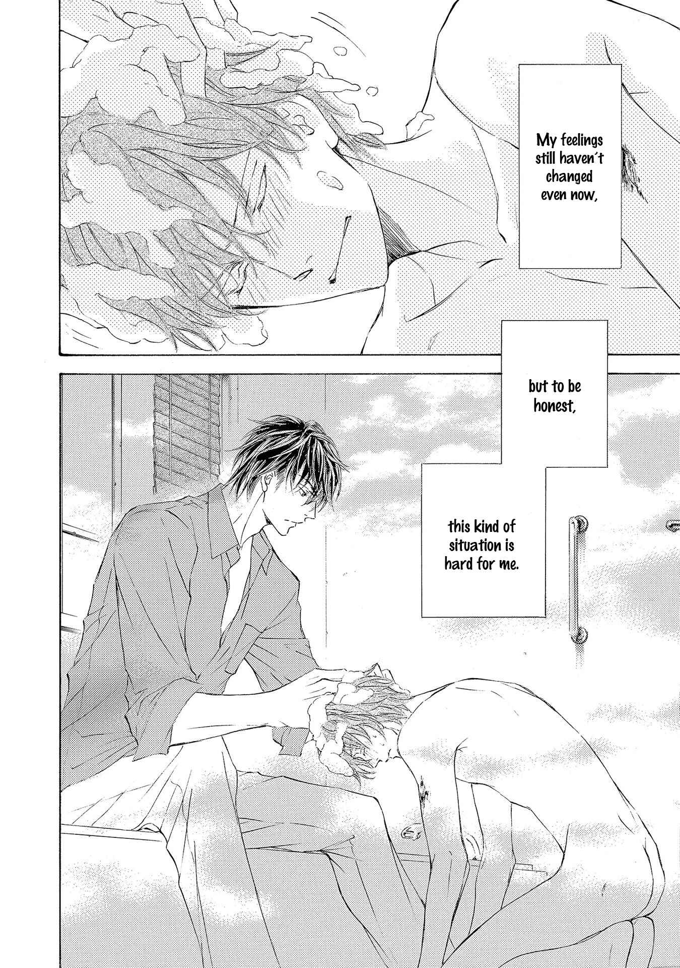 Page 6 Chapter 28 Kachou Fuugetsu