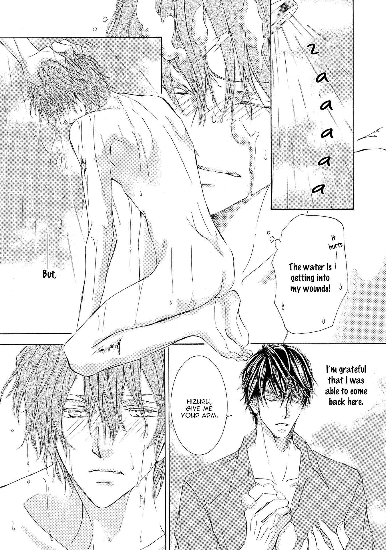 Page 7 Chapter 28 Kachou Fuugetsu