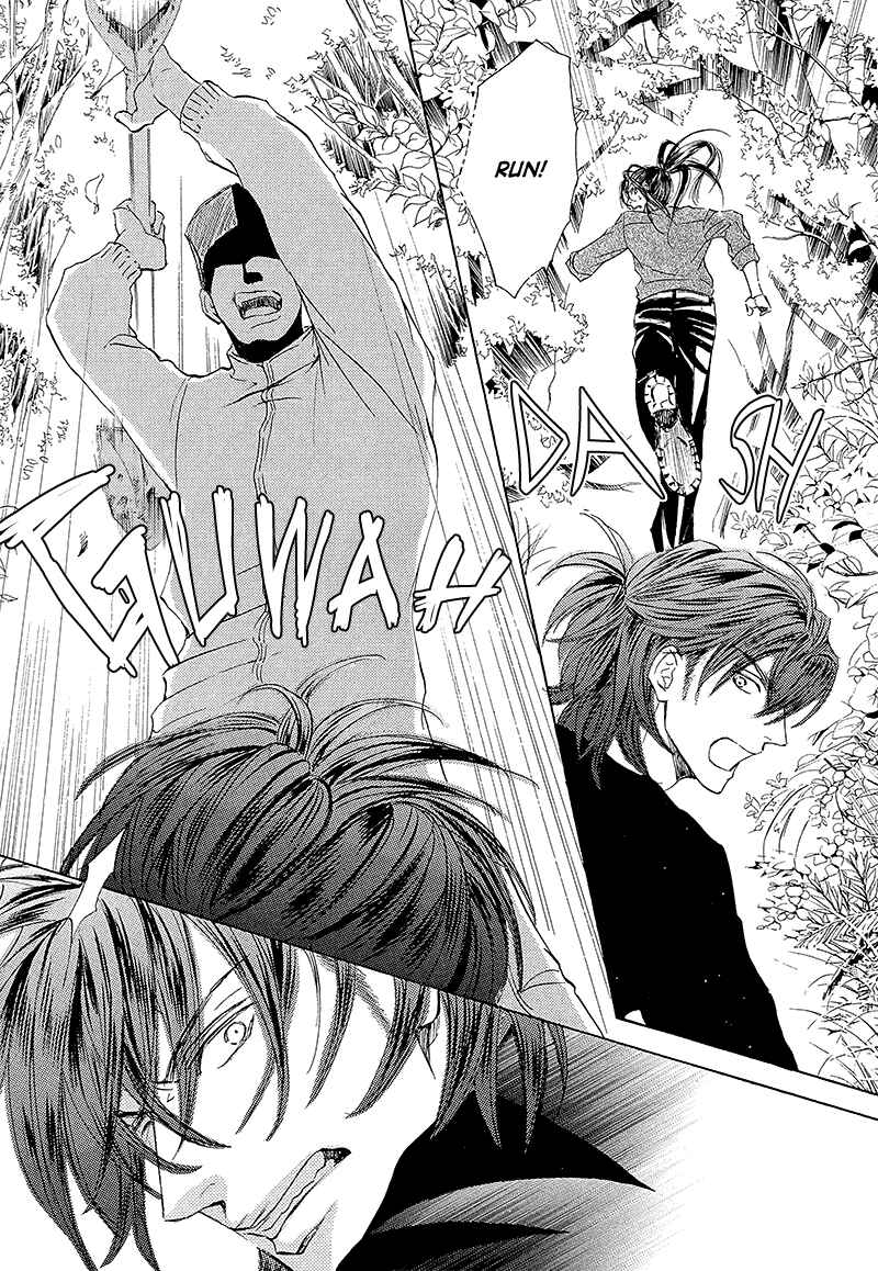 Page 10 Chapter 14 Kachou Fuugetsu