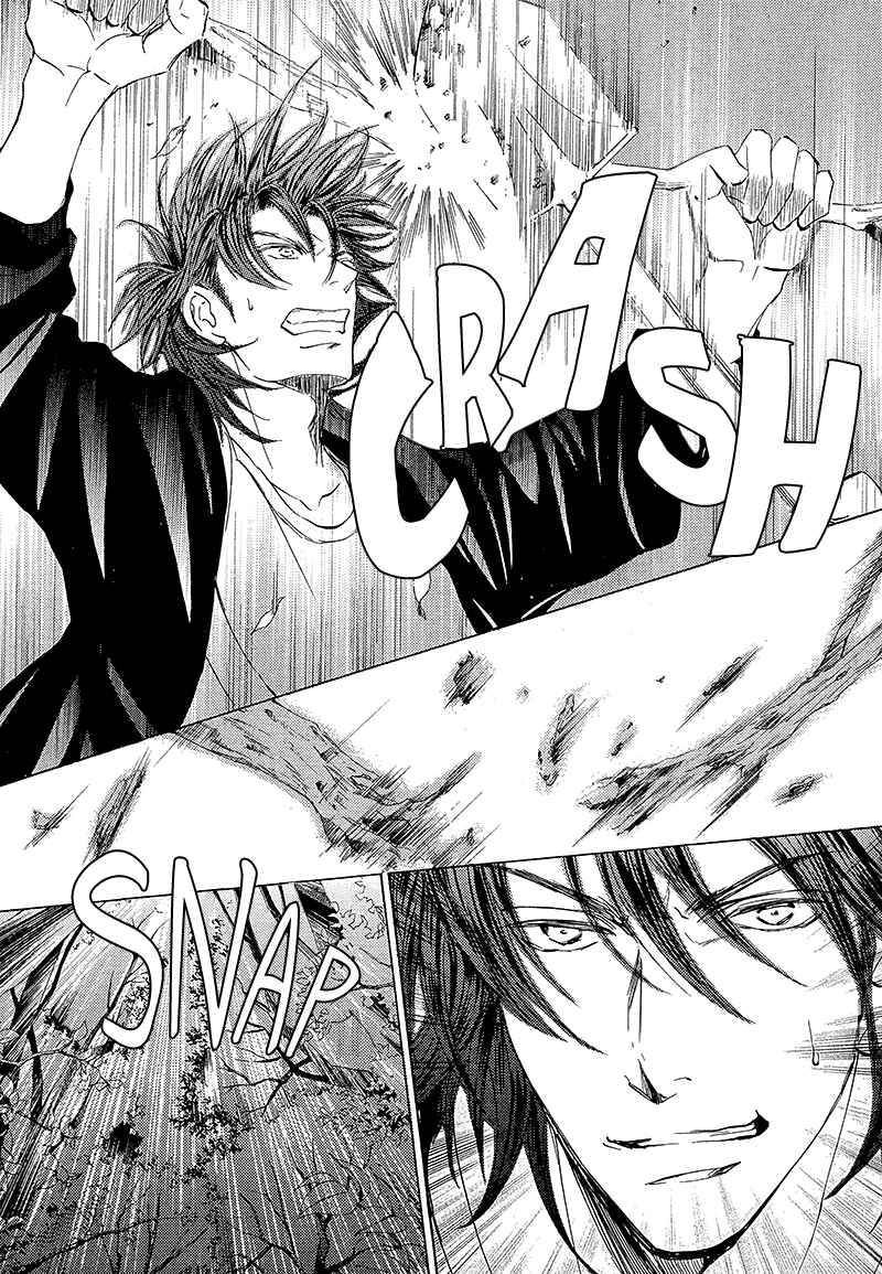 Page 11 Chapter 14 Kachou Fuugetsu