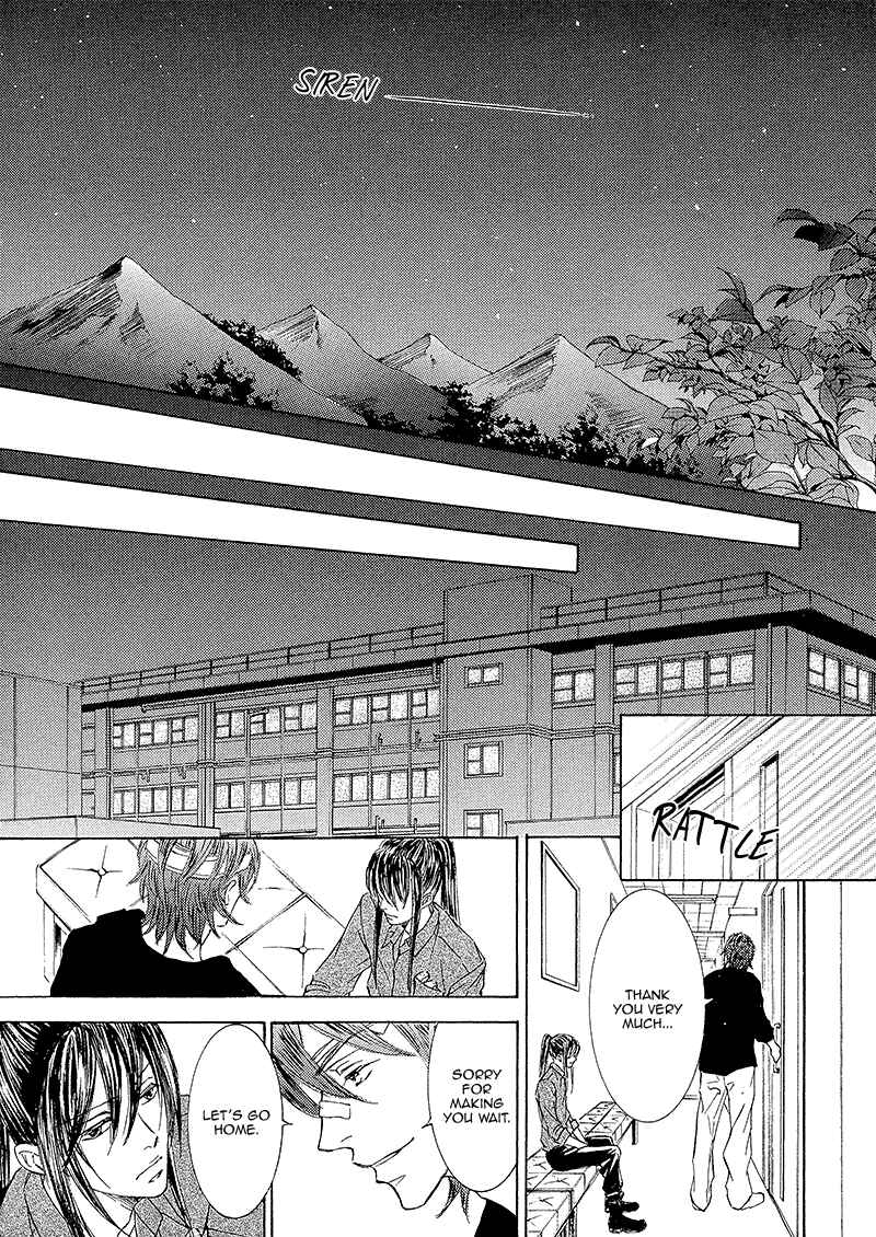 Page 16 Chapter 14 Kachou Fuugetsu