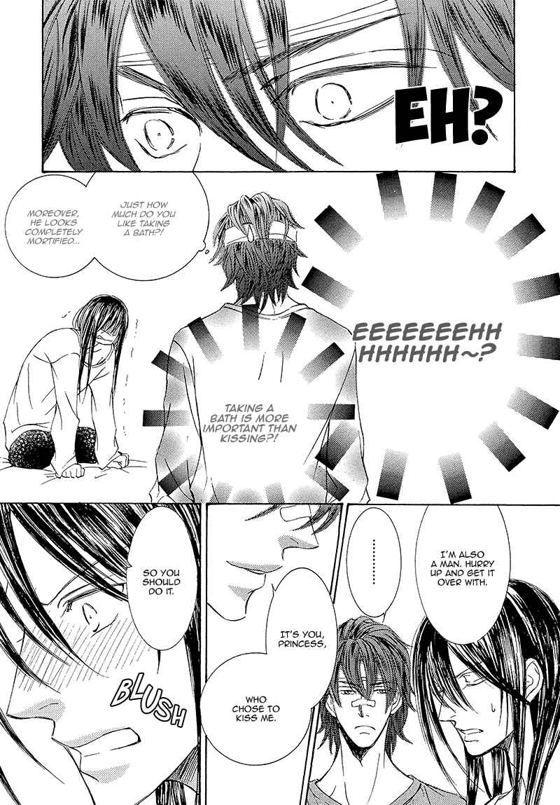 Page 28 Chapter 14 Kachou Fuugetsu