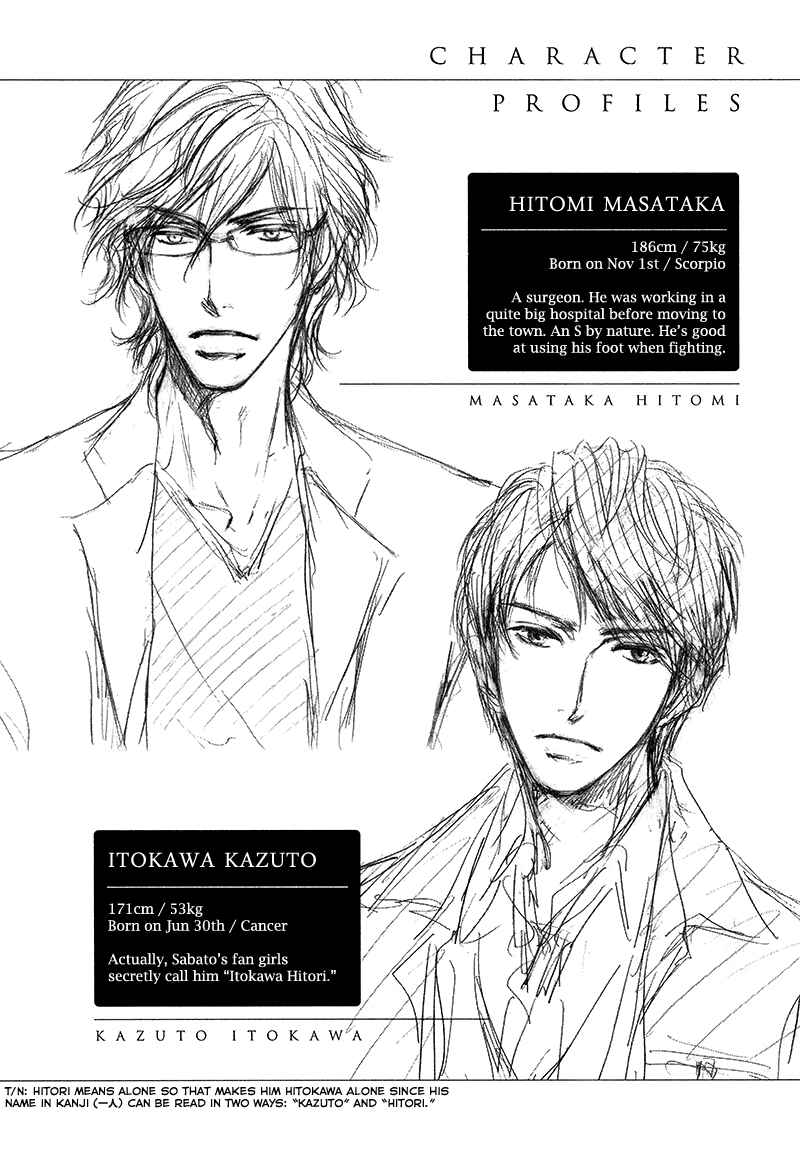 Page 31 Chapter 14 Kachou Fuugetsu