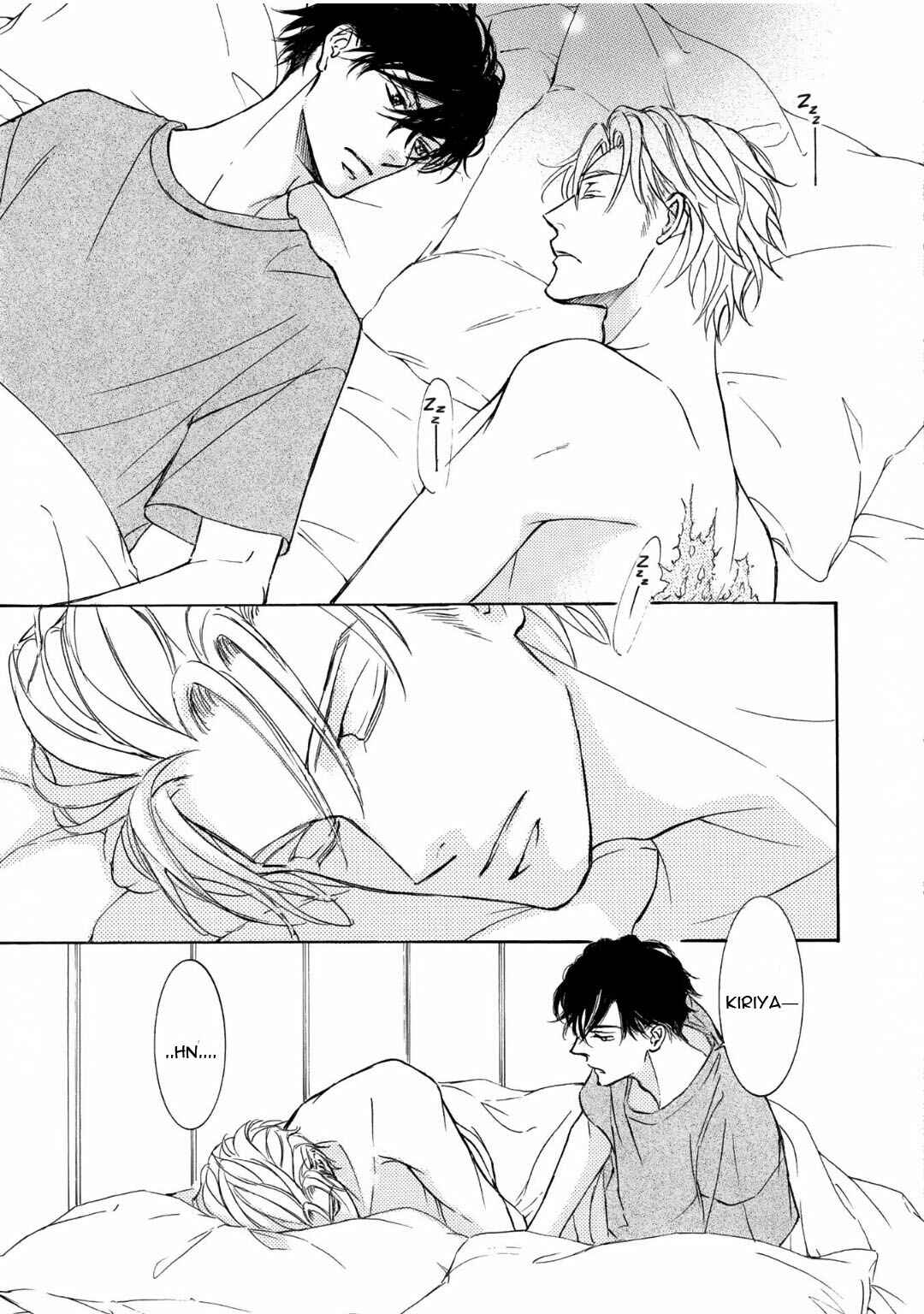 Page 22 Chapter 70 Kachou Fuugetsu