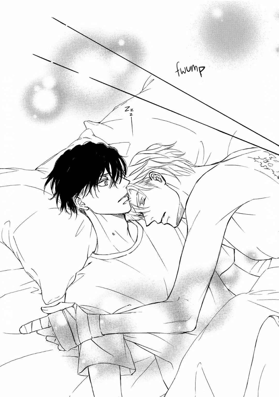 Page 23 Chapter 70 Kachou Fuugetsu
