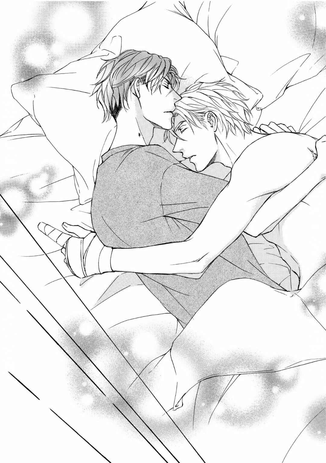 Page 26 Chapter 70 Kachou Fuugetsu
