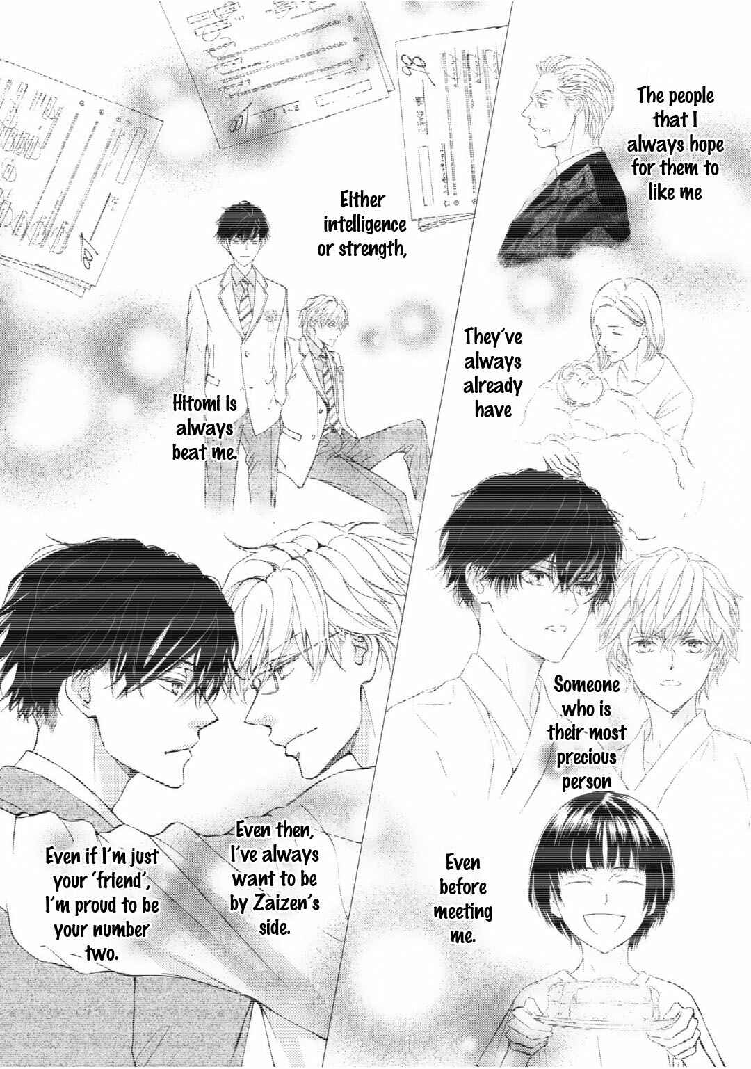 Page 10 Chapter 66 Kachou Fuugetsu