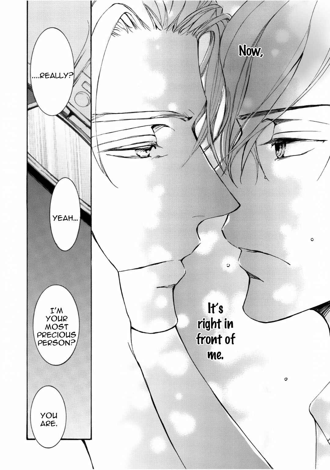 Page 12 Chapter 66 Kachou Fuugetsu