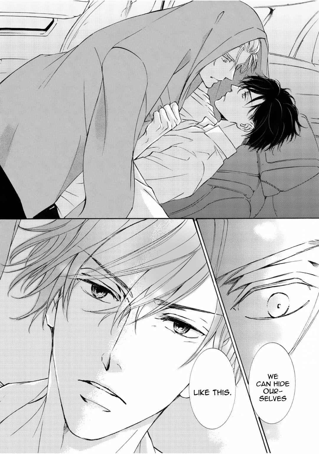 Page 16 Chapter 66 Kachou Fuugetsu