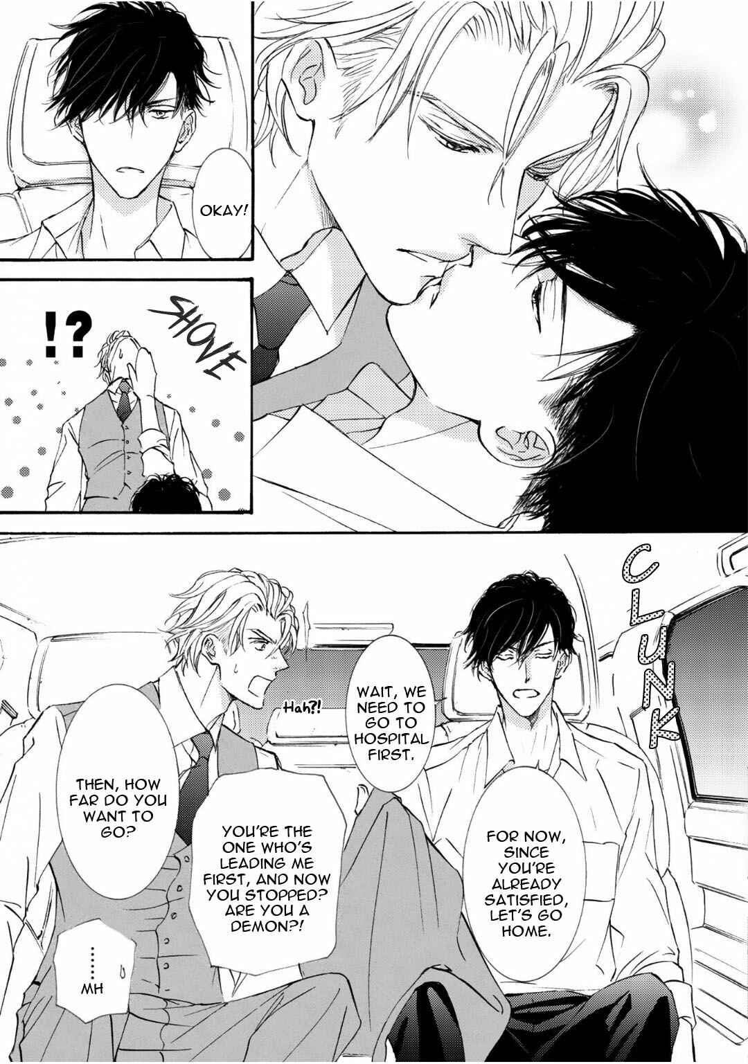 Page 19 Chapter 66 Kachou Fuugetsu