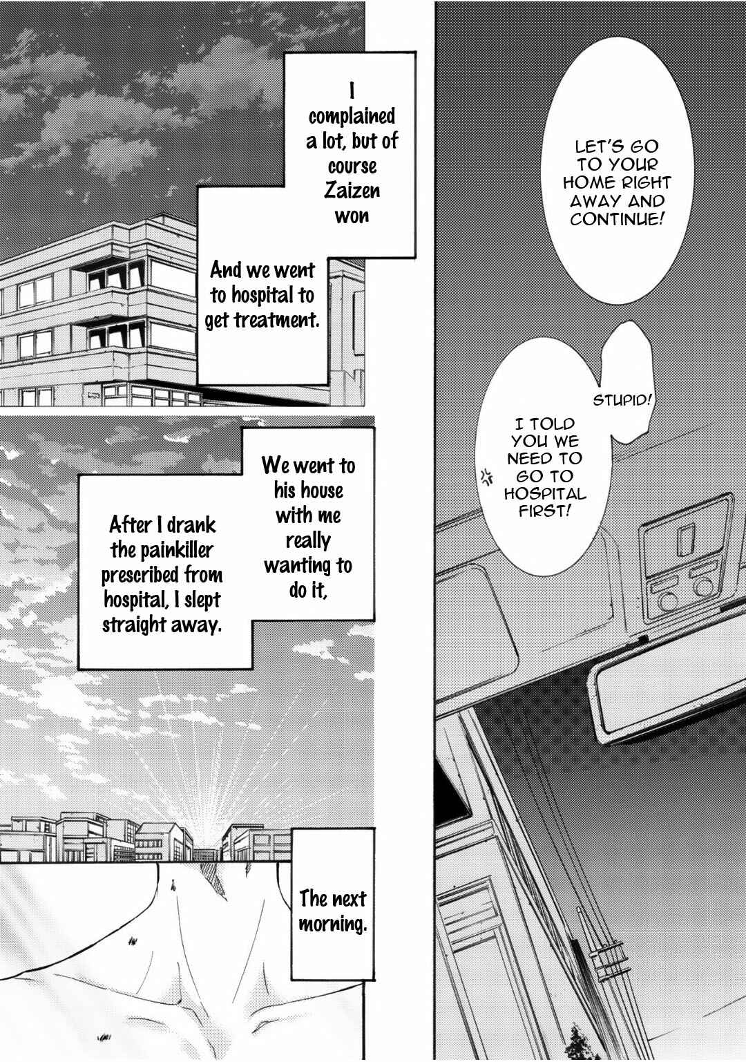 Page 20 Chapter 66 Kachou Fuugetsu