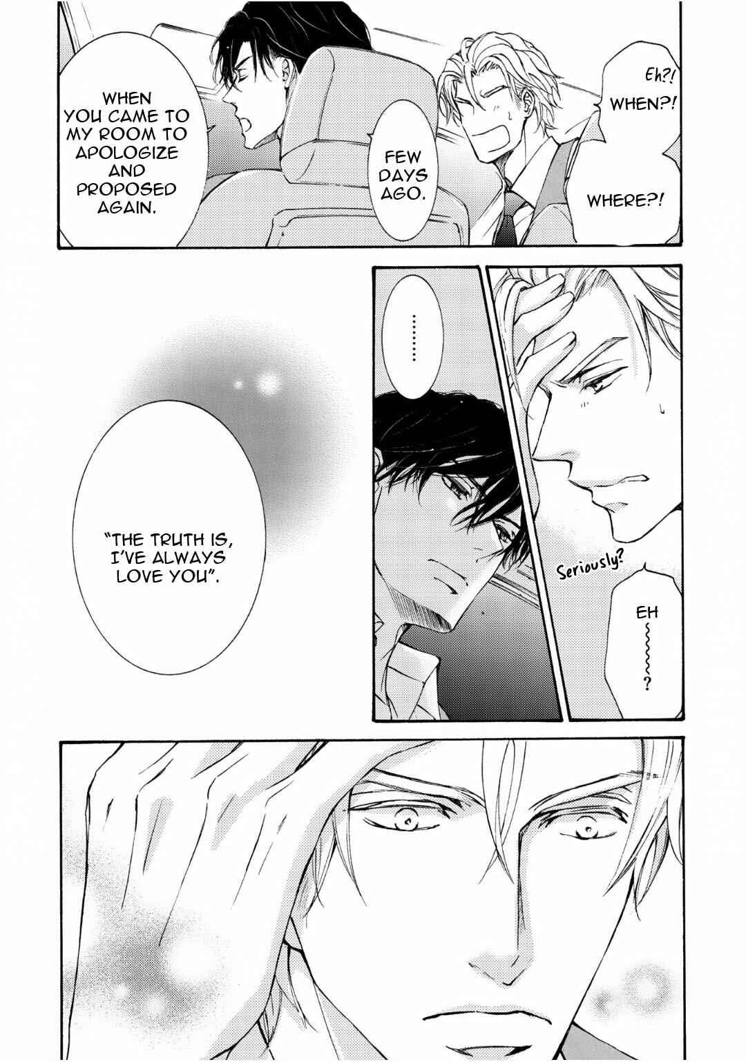 Page 6 Chapter 66 Kachou Fuugetsu