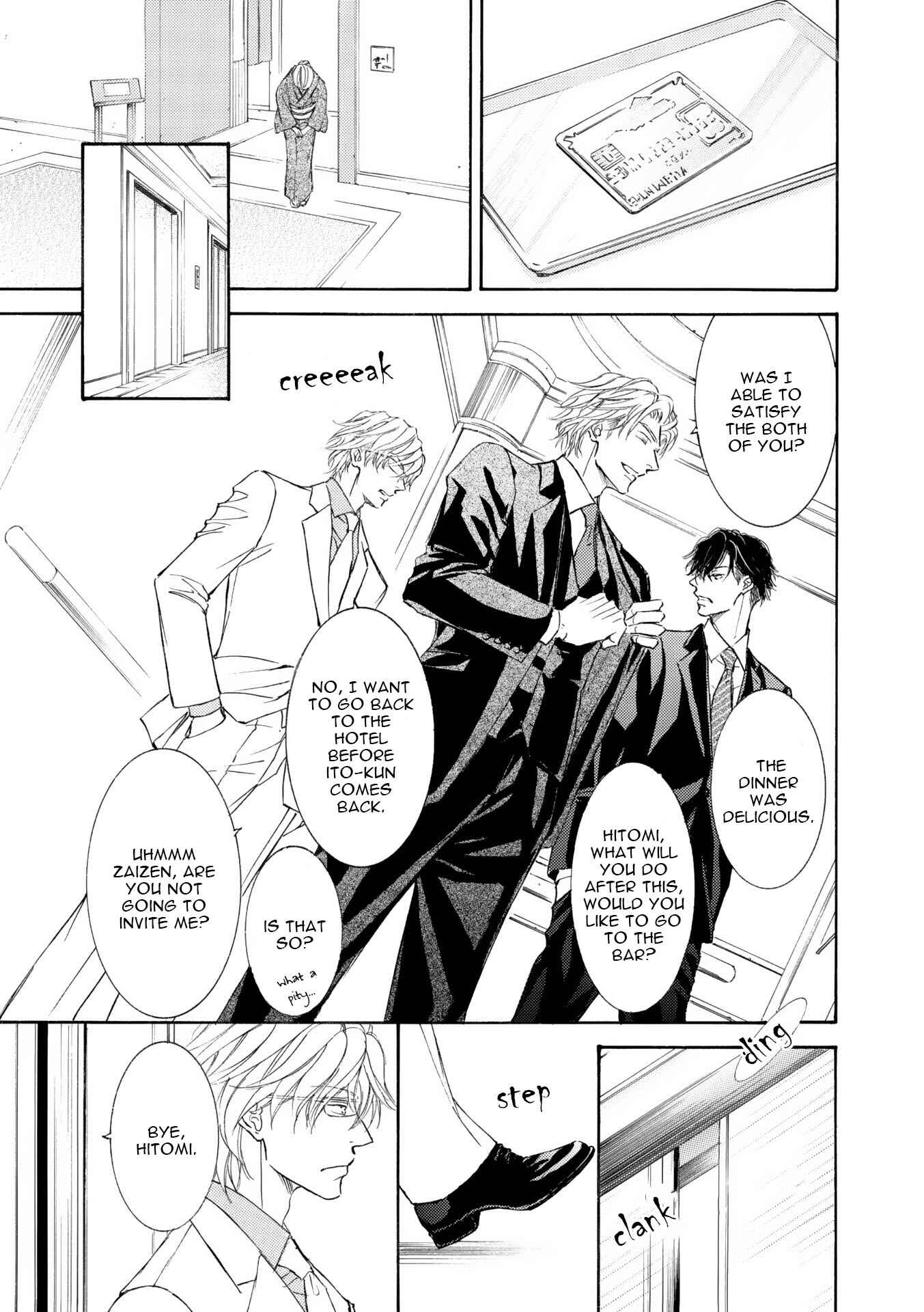 Page 10 Chapter 45 Kachou Fuugetsu