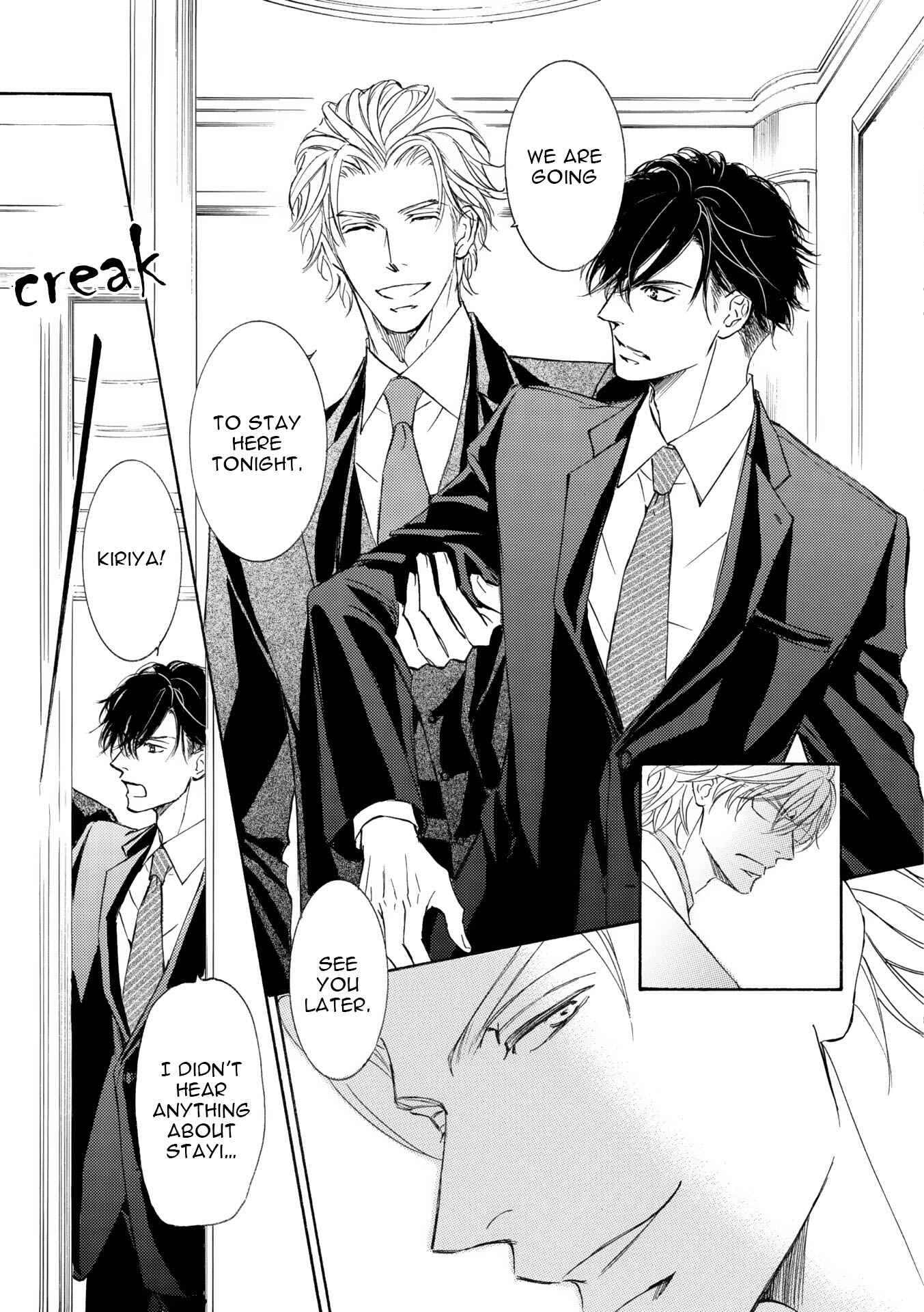Page 11 Chapter 45 Kachou Fuugetsu