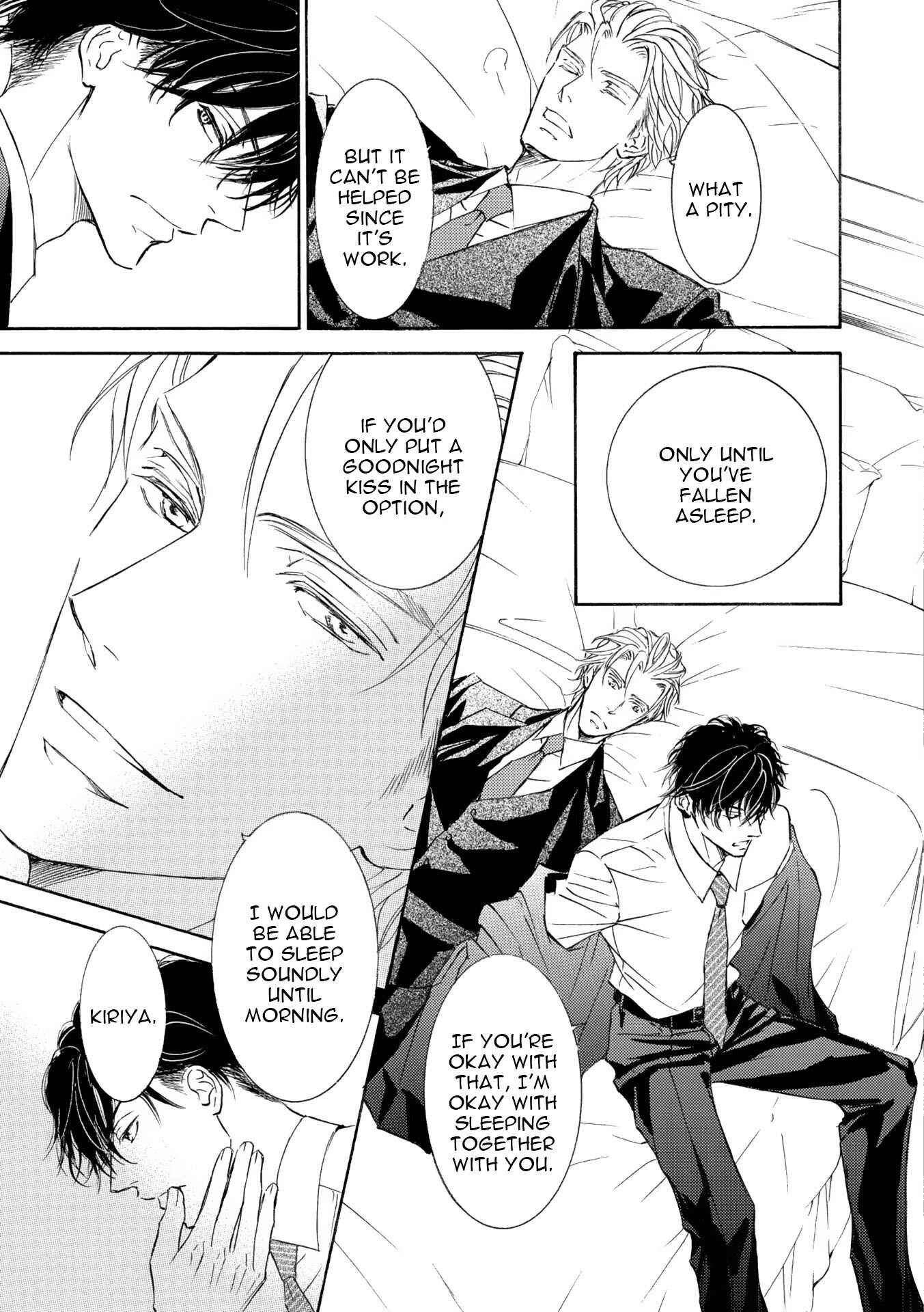 Page 13 Chapter 45 Kachou Fuugetsu