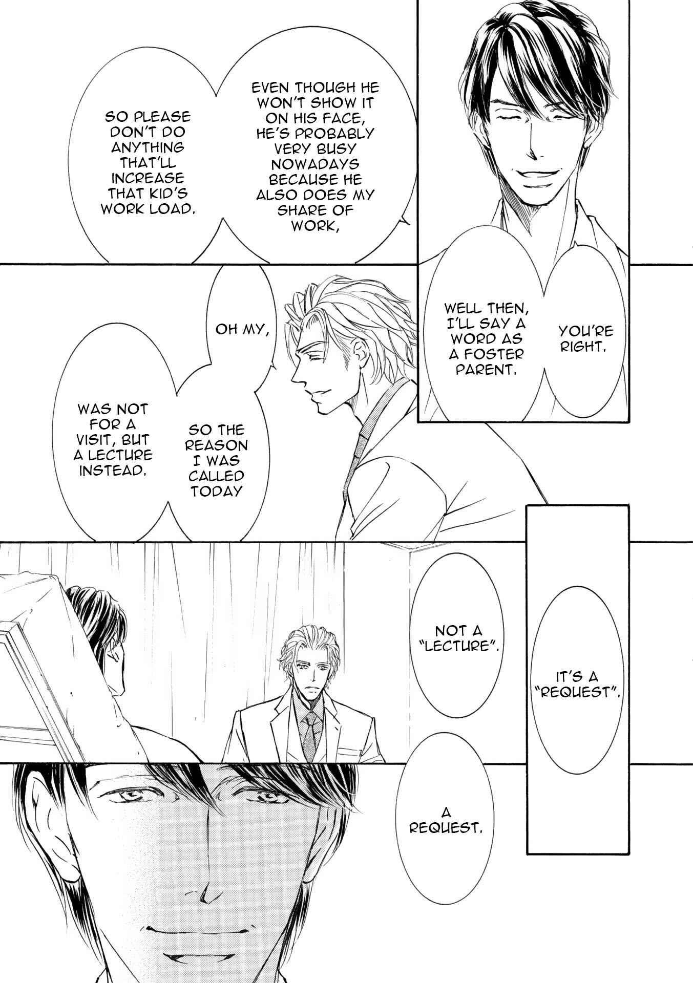 Page 21 Chapter 45 Kachou Fuugetsu