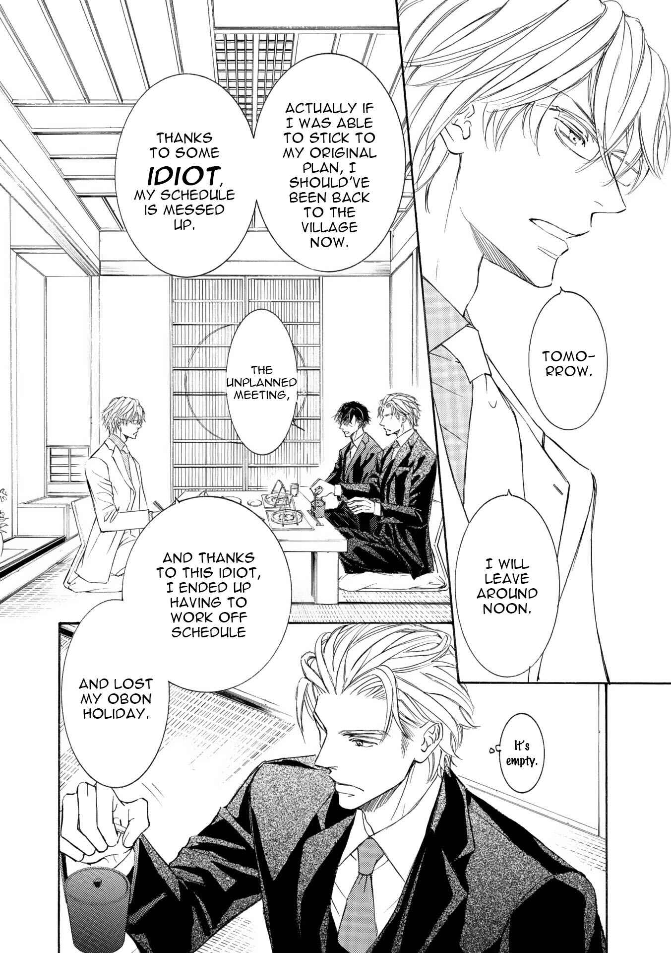 Page 8 Chapter 45 Kachou Fuugetsu