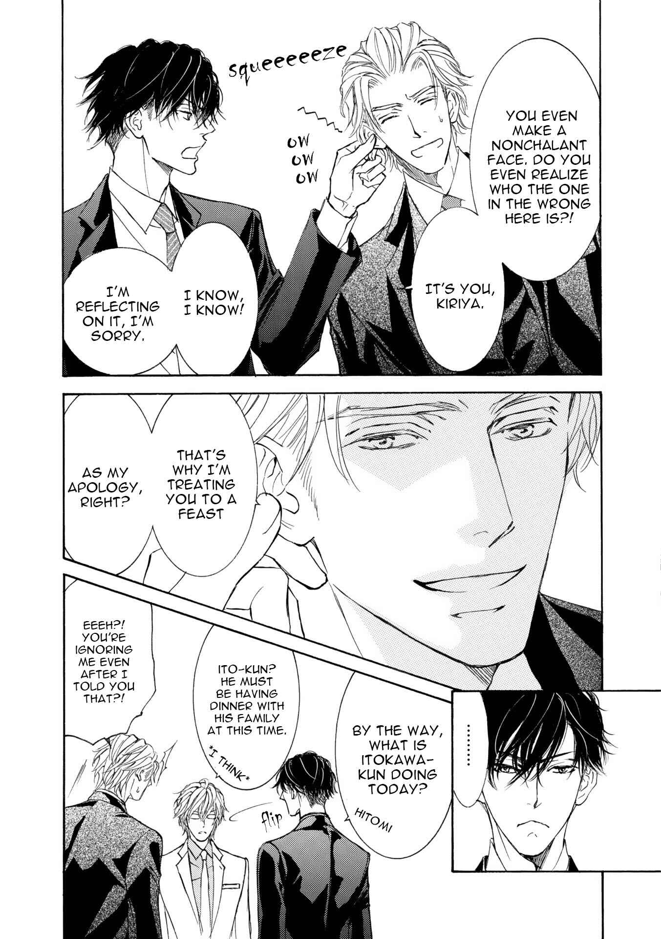 Page 9 Chapter 45 Kachou Fuugetsu