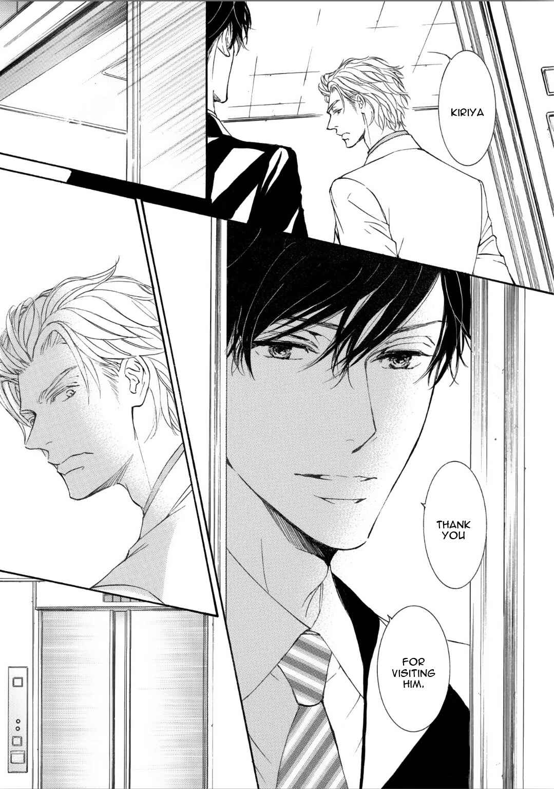 Page 13 Chapter 60 Kachou Fuugetsu