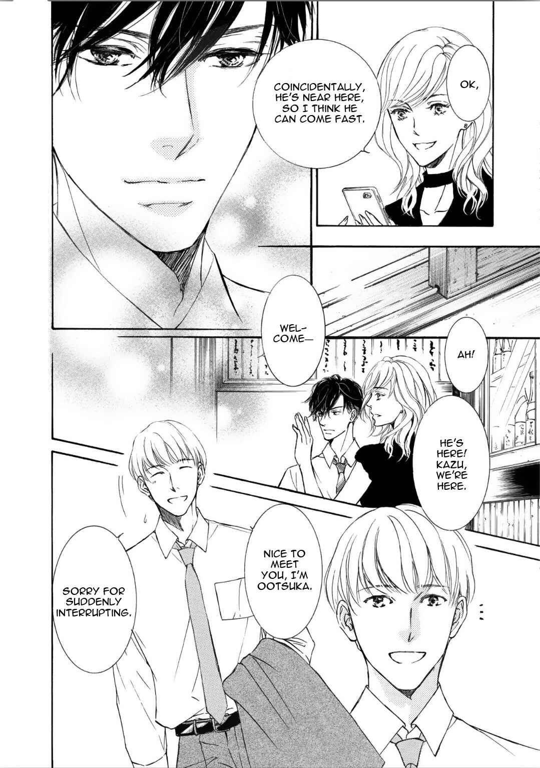 Page 9 Chapter 60 Kachou Fuugetsu