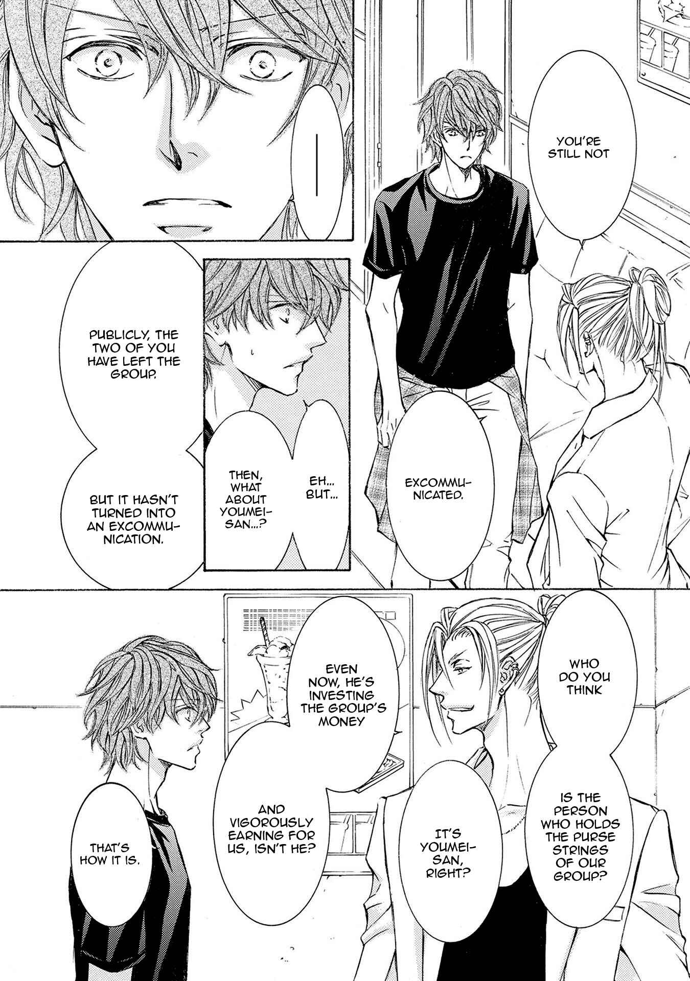Page 20 Chapter 31 Kachou Fuugetsu