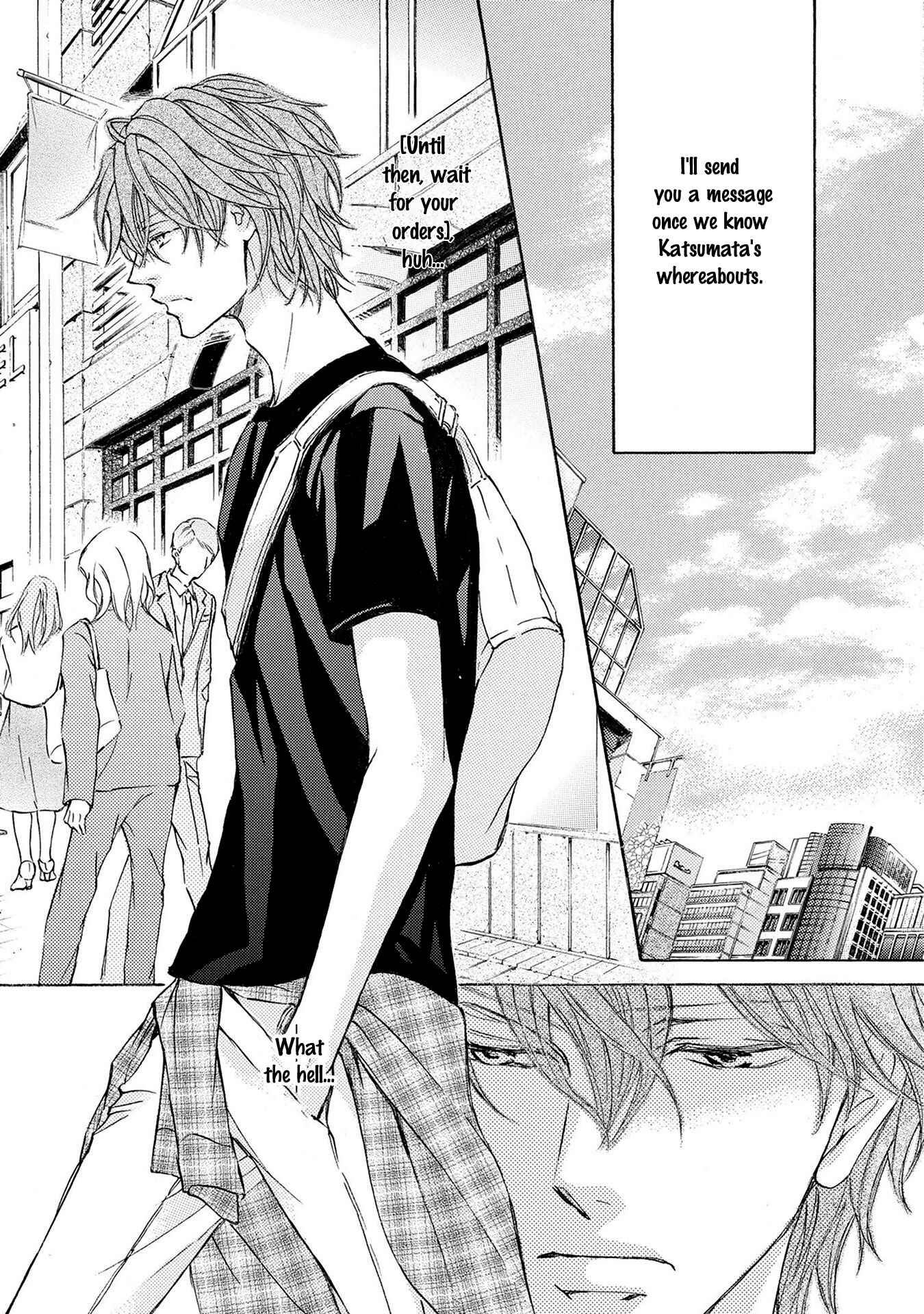 Page 21 Chapter 31 Kachou Fuugetsu